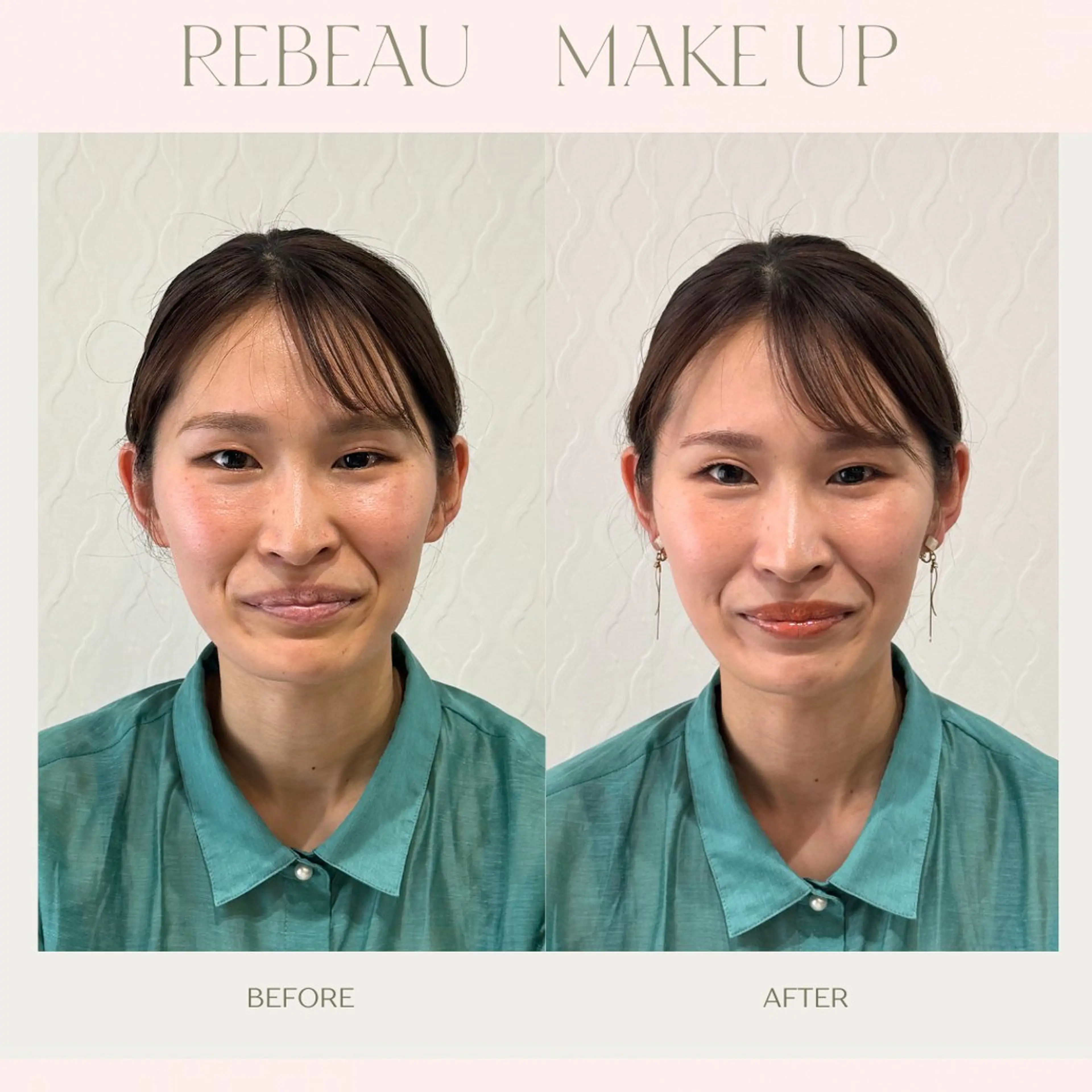 高　杏奈 メイク&トータル診断のその他イメージ