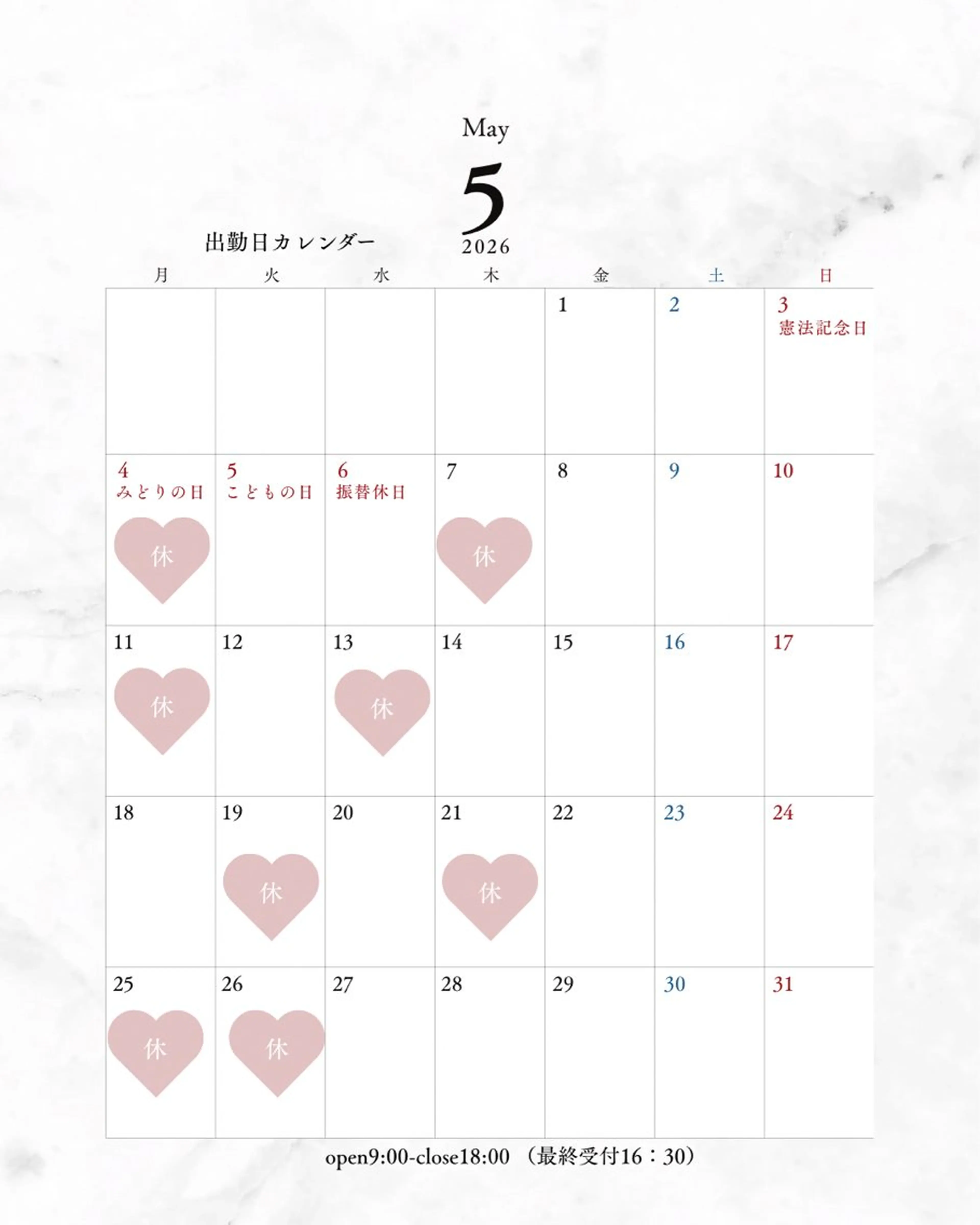 ネイル LOI nail 初生店otohaのネイルデザイン