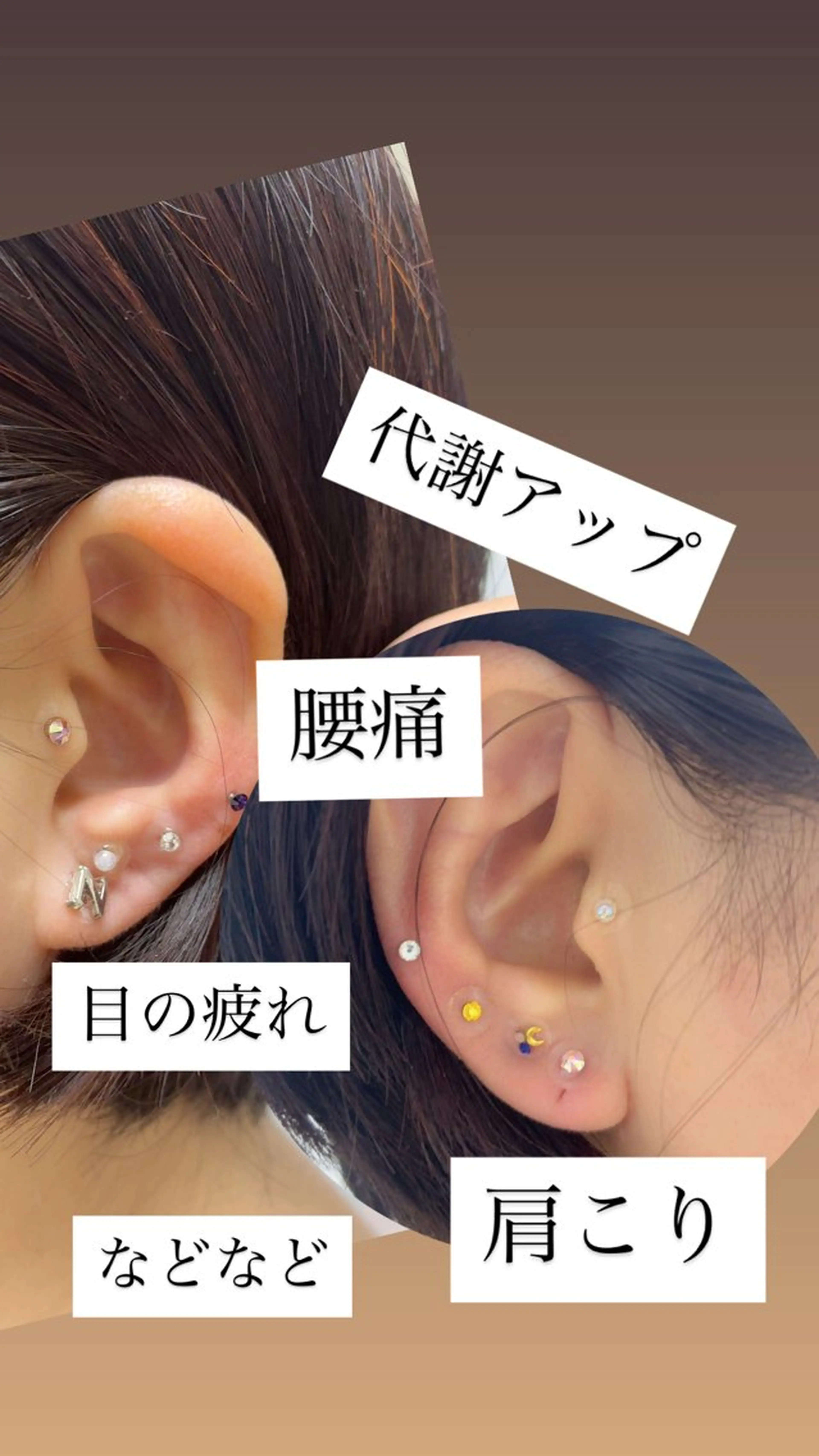 その他 産毛専門店 Bittoのエステ・リラクイメージ