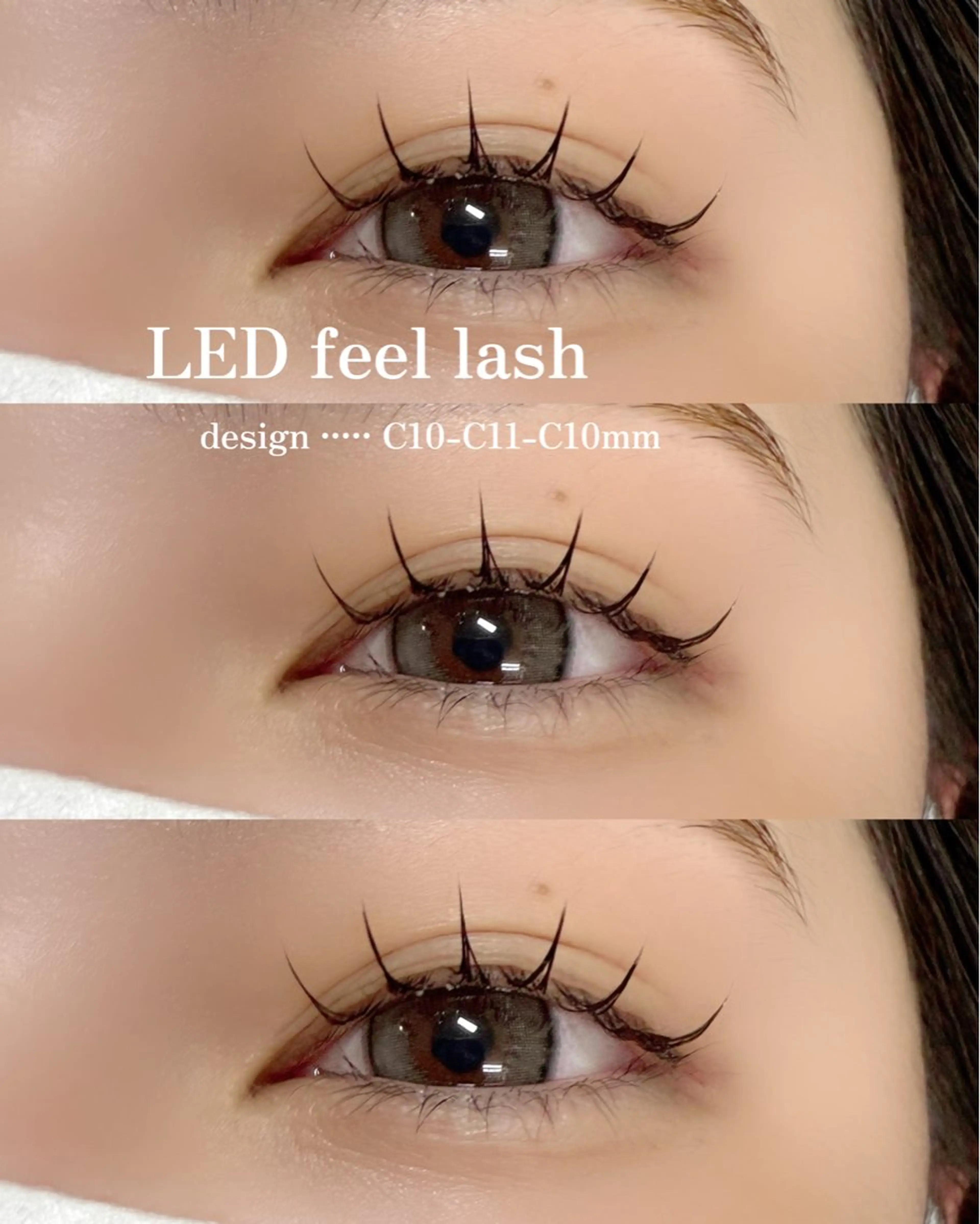 🎀もちの良さ抜群🎀LEDエクステ付け放題💗の写真