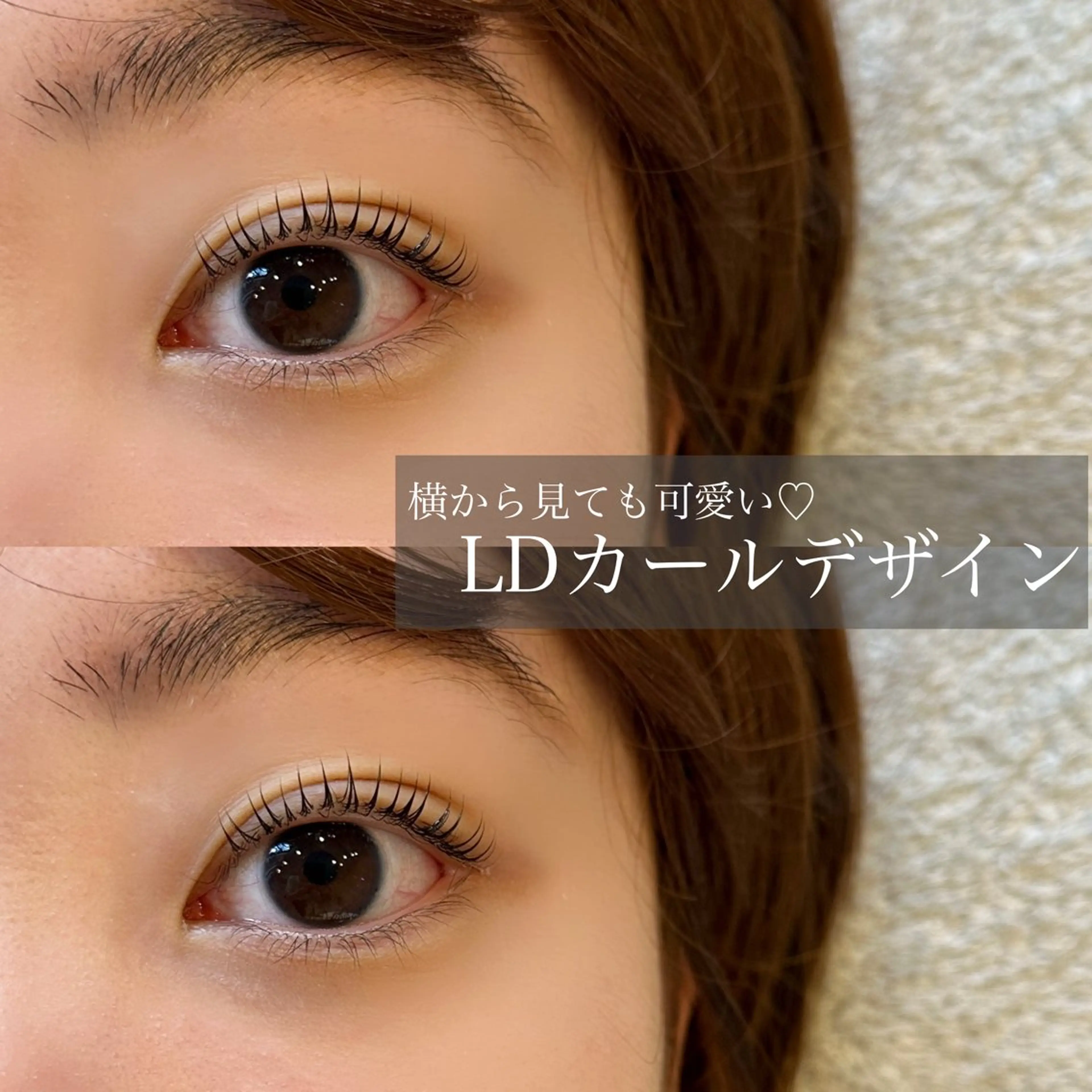 マツエク・マツパ cheri_ Fukaのマツエク・マツパデザイン