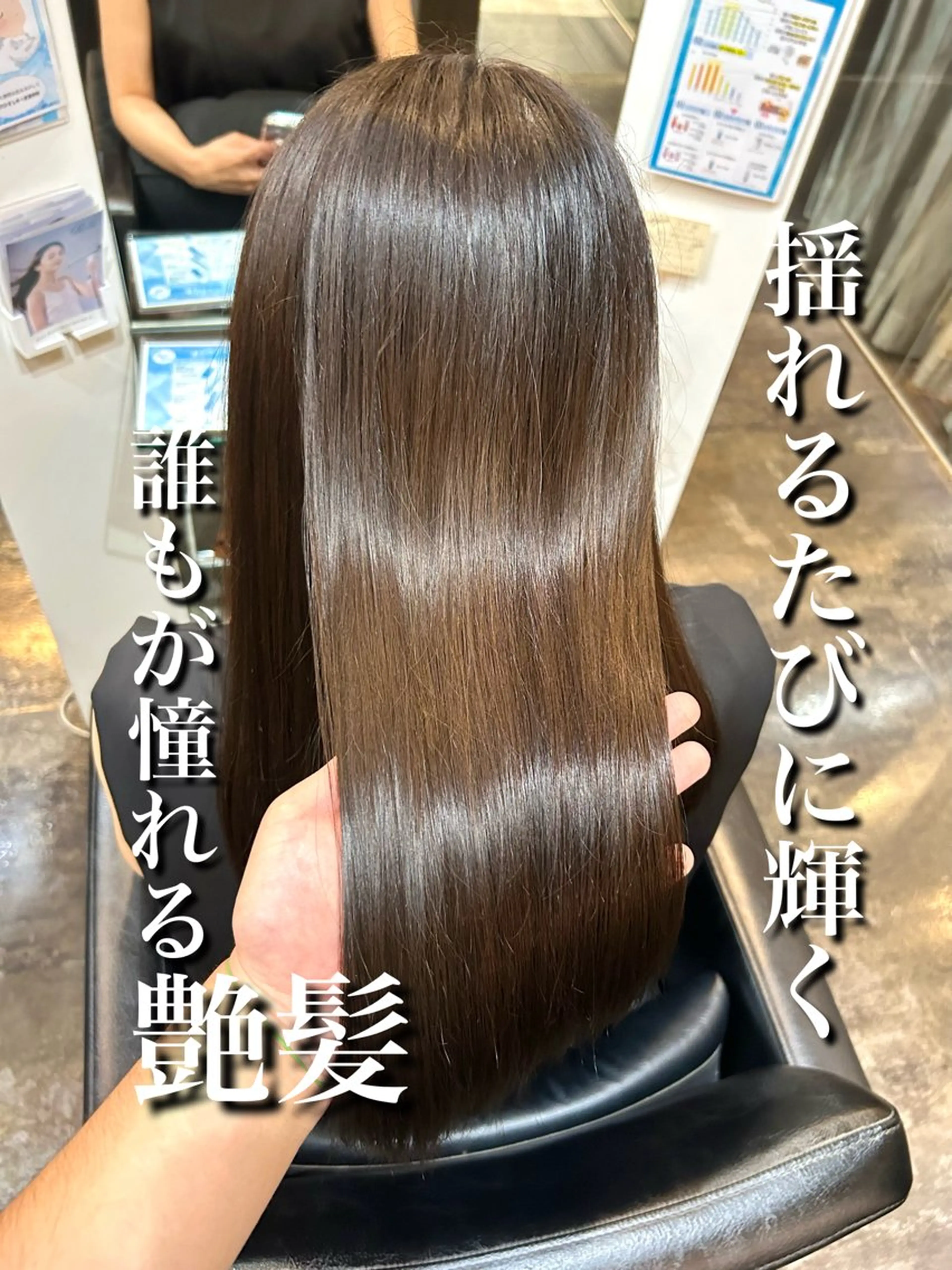 セミロング 小林 大輝のヘアスタイル