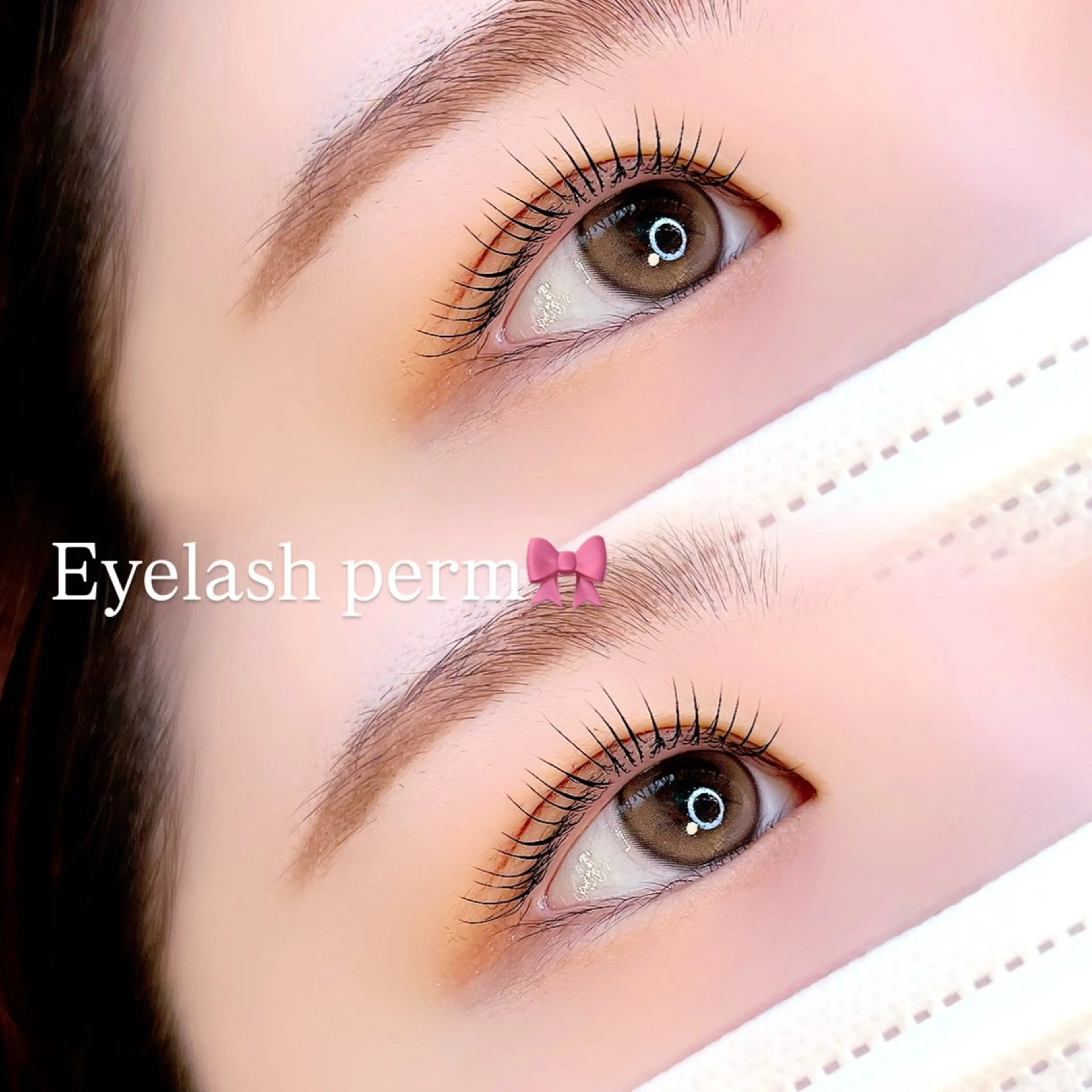 マツエク・マツパ eyesalon LANAのマツエク・マツパデザイン