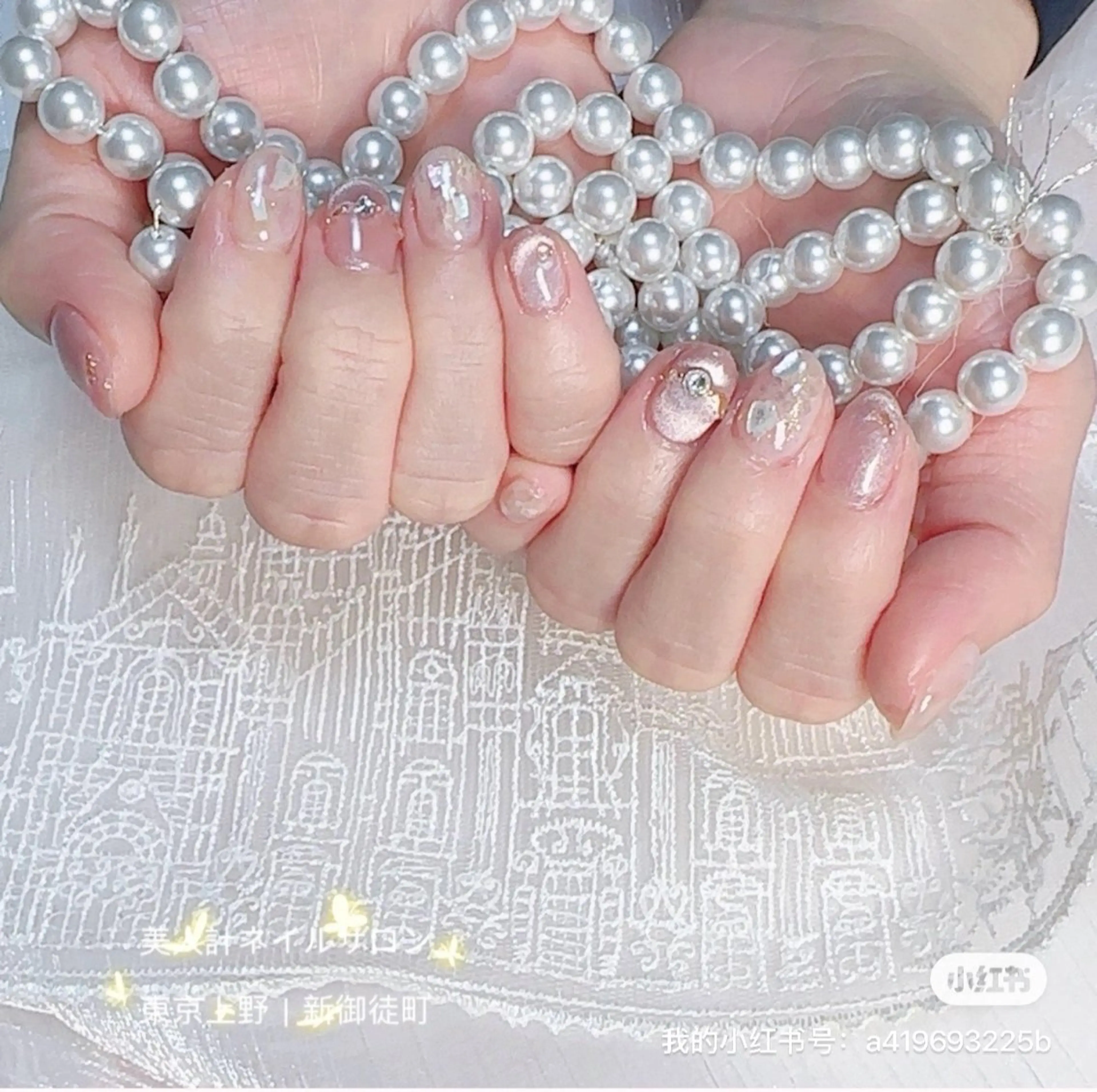 ネイル マグネットネイル ニュアンスネイル ハンドネイル 美人計ネイルサロン所属・中山 美月のネイルデザイン