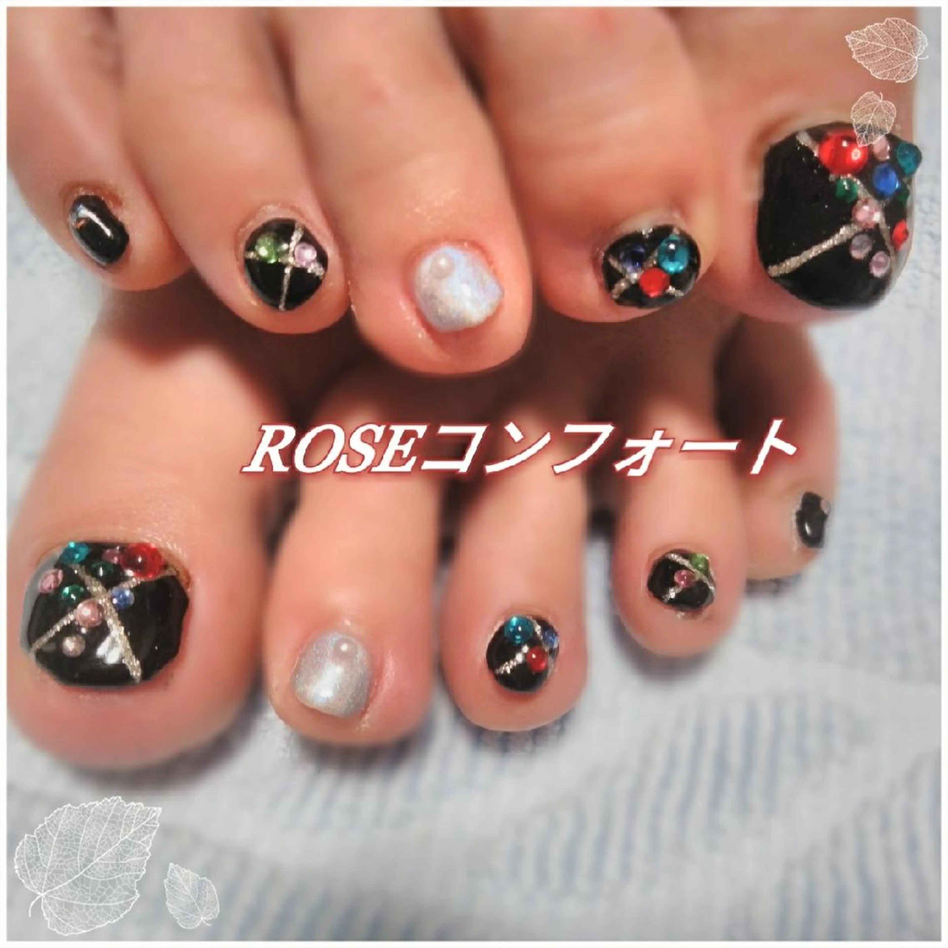 ネイル フットネイル エステとネイル ローズコンフォートのネイルデザイン