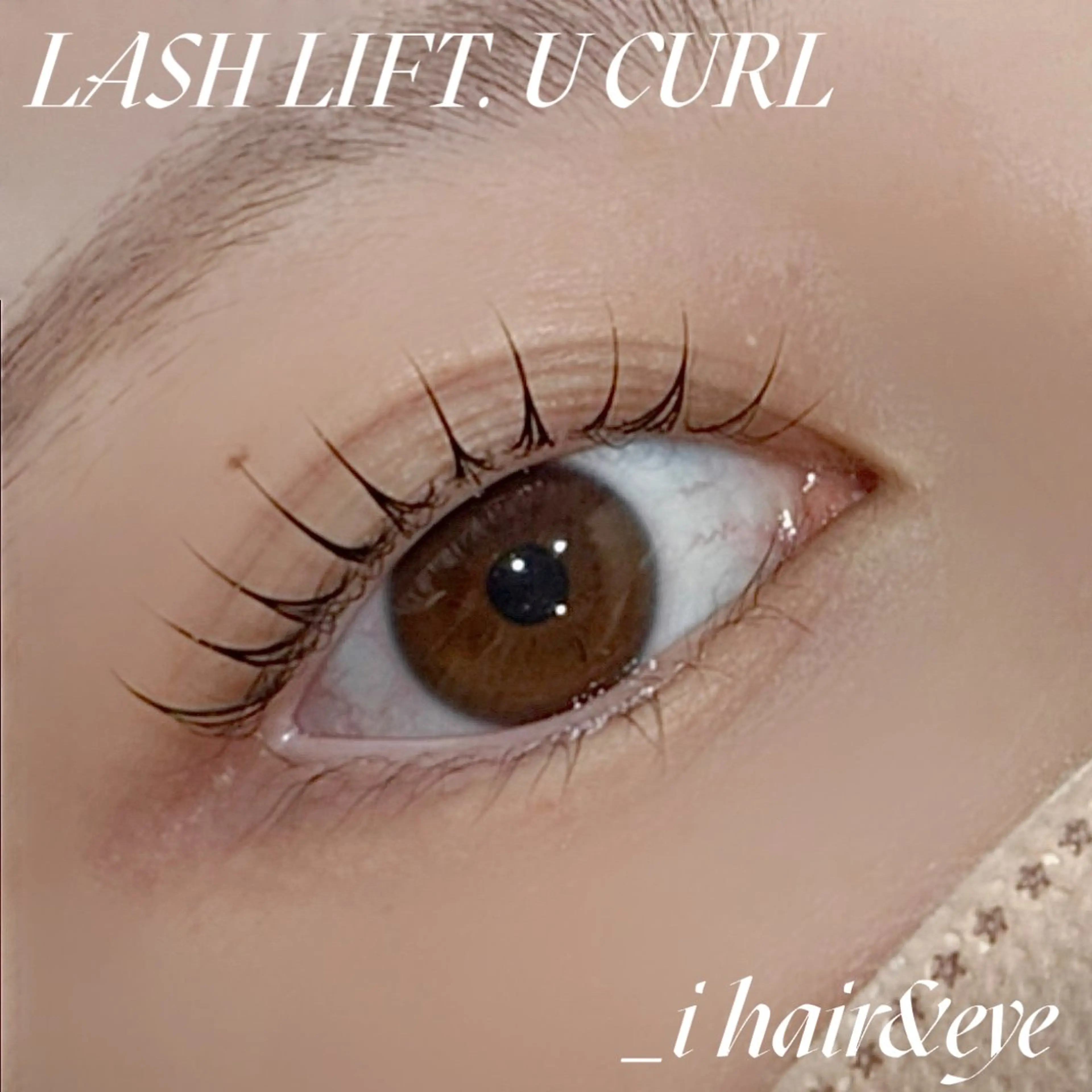 マツエク・マツパ 藤原 愛琉のマツエク・マツパデザイン