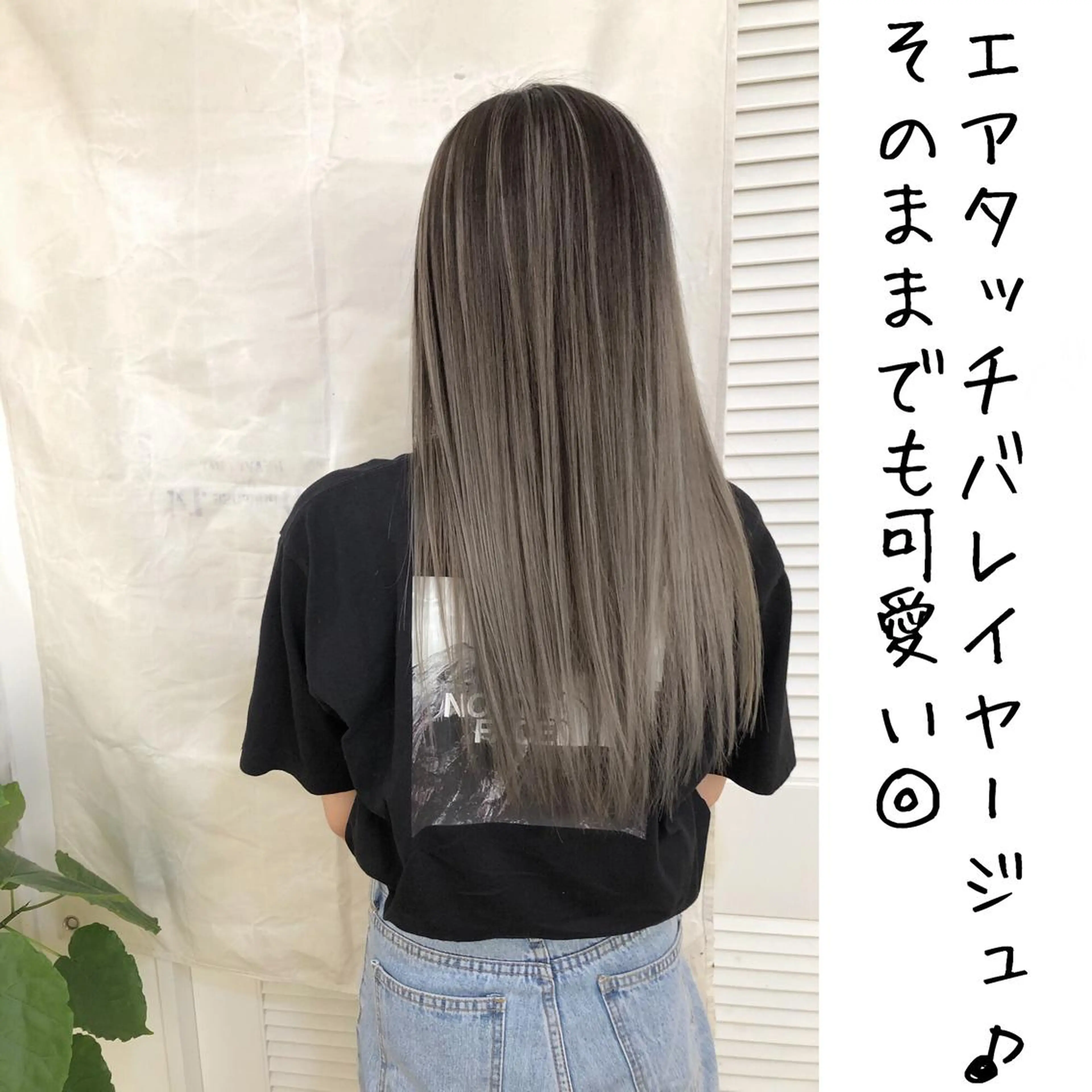 ロング カラー かわさき ともやのヘアスタイル