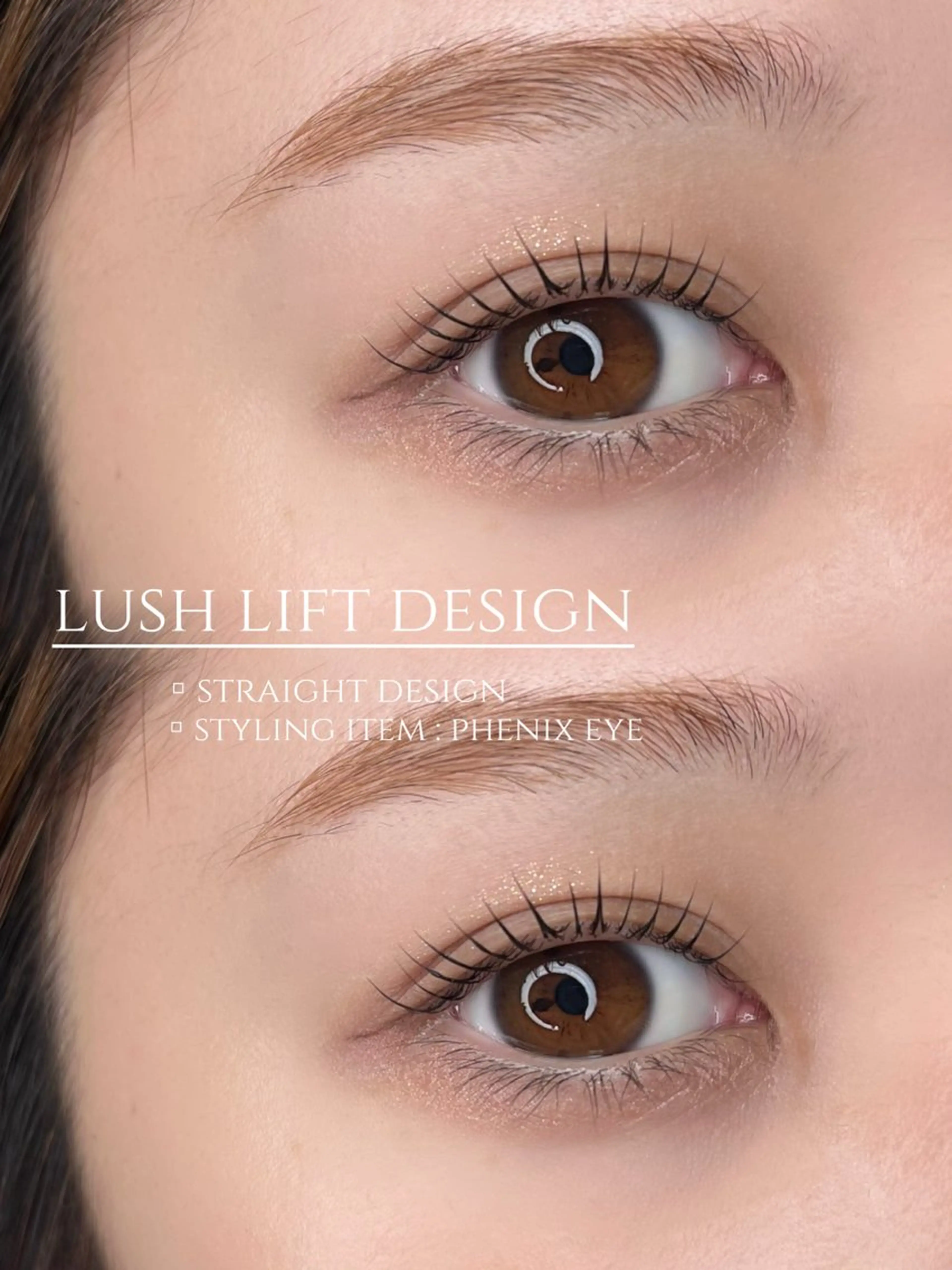 マツエク・マツパ まつげパーマ Liun’sh mahiのマツエク・マツパデザイン