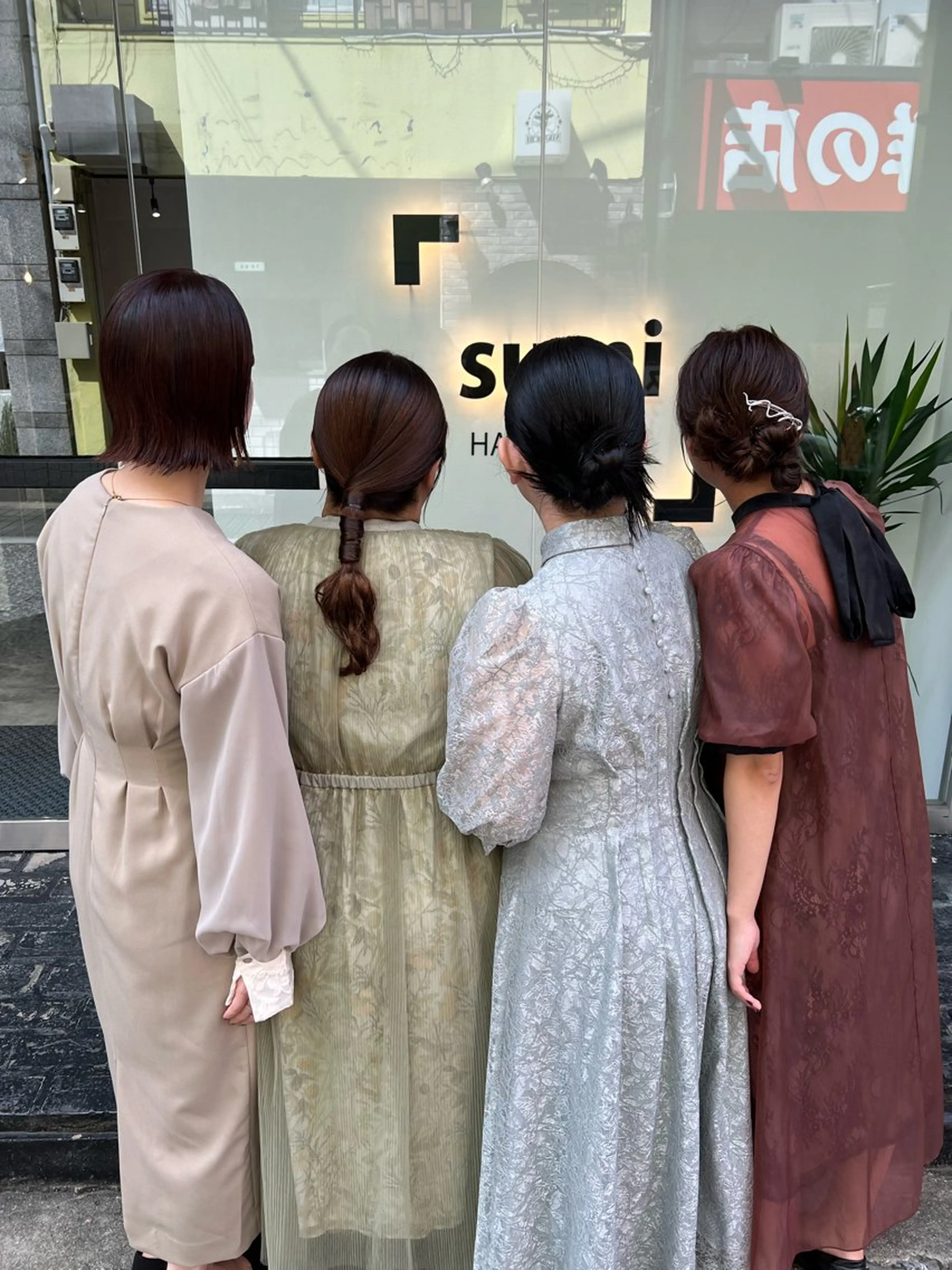 ヘアアレンジ 「sumi」 AMIのヘアスタイル