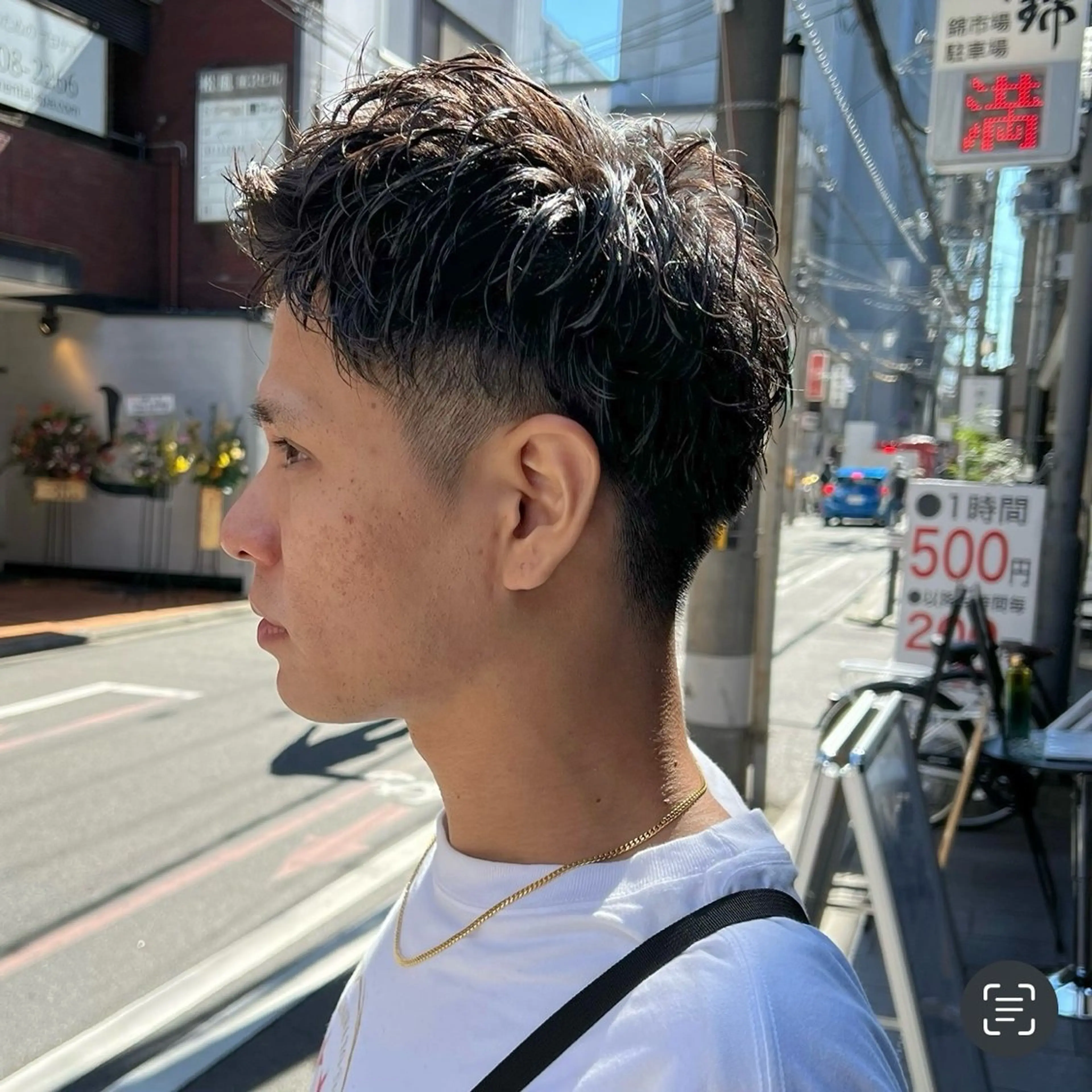 メンズ 刈り上げ カット パーマ ナチュラルヘア/ 似合わせ/三宅 昌太のヘアスタイル