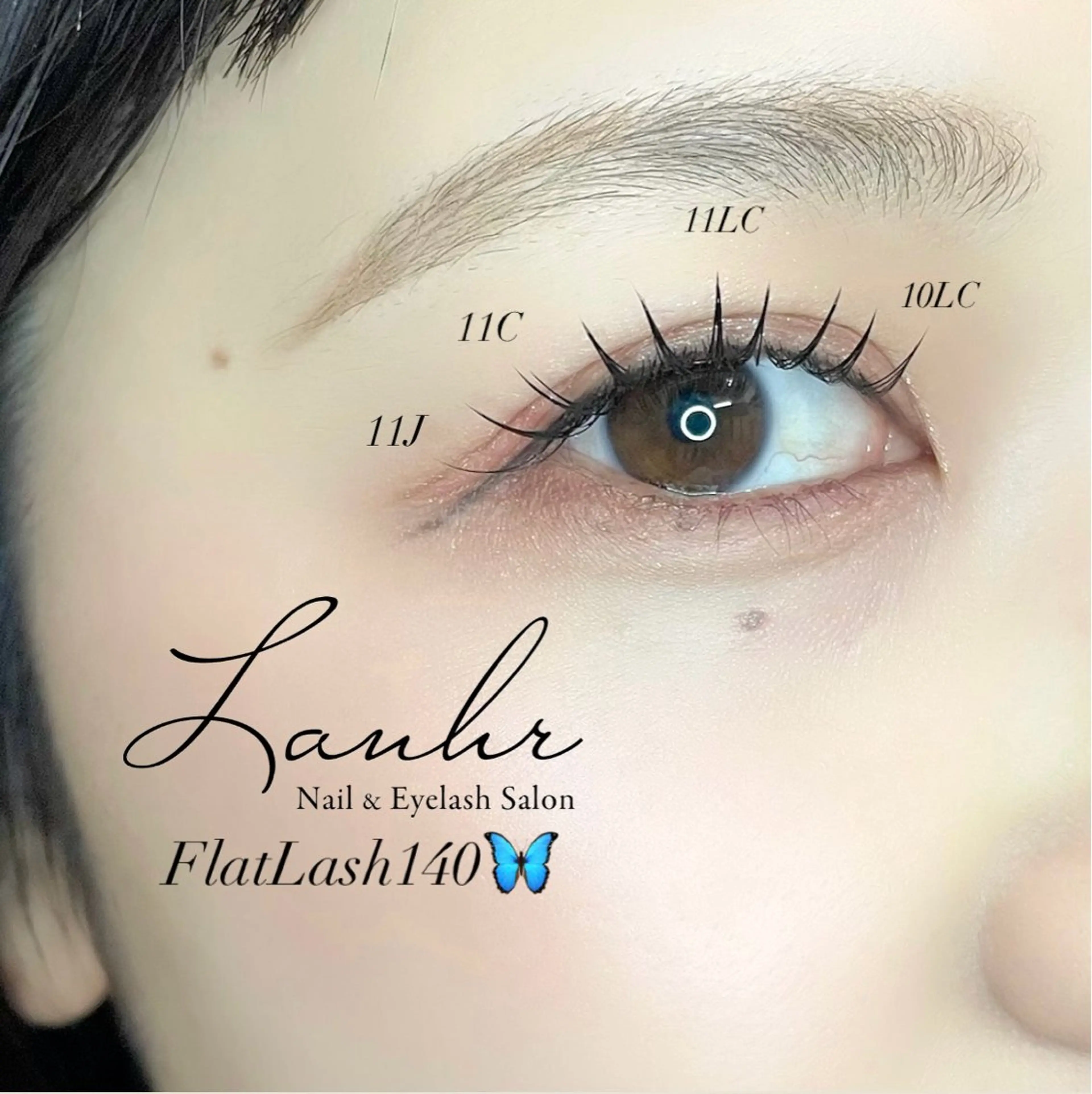 マツエク・マツパ マツエク 〔Lanhr〕 🍋akiのマツエク・マツパデザイン