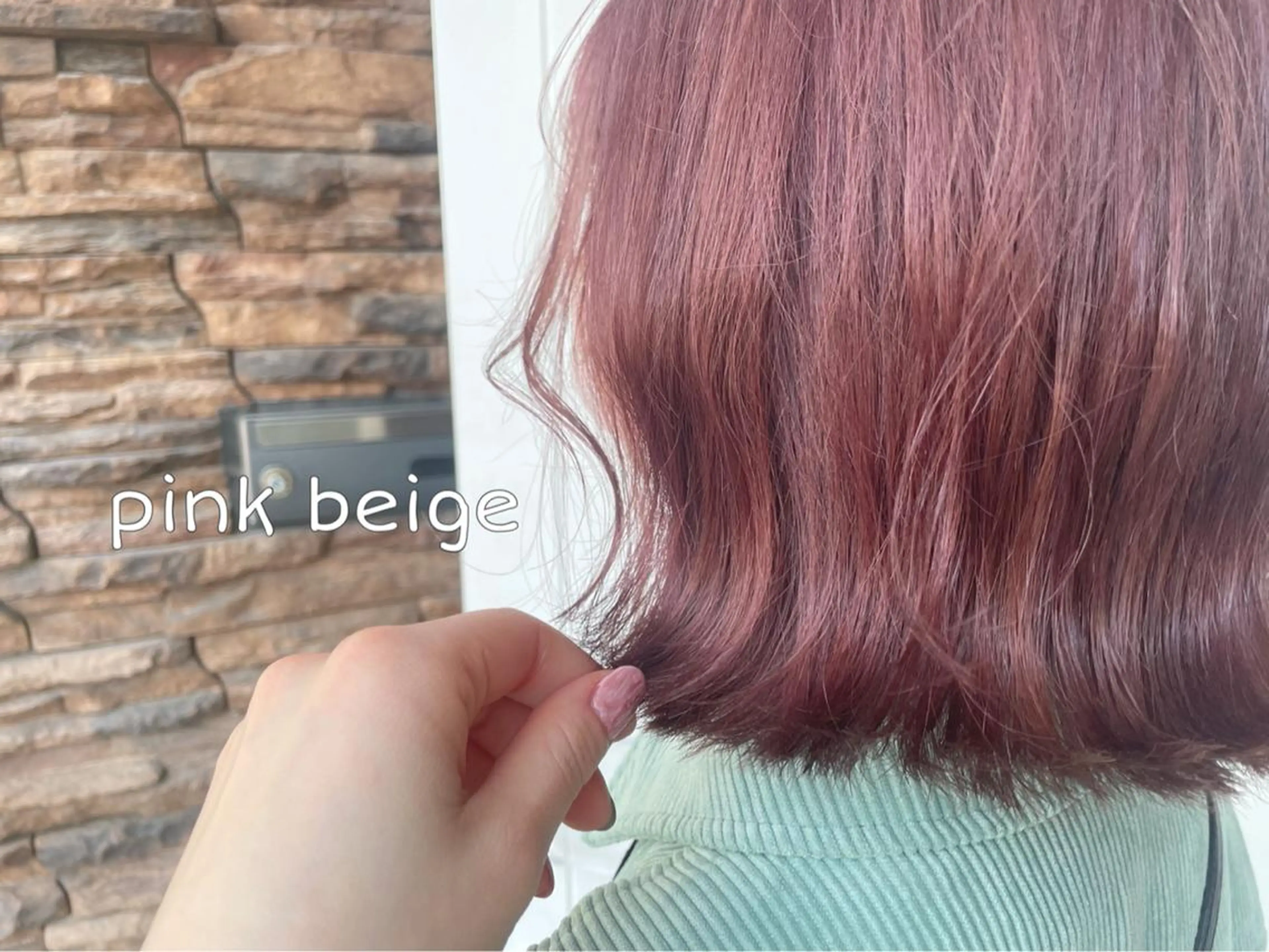 カラー 髪質改善✨️透明感カ ラー✧*。山下さいみのヘアスタイル