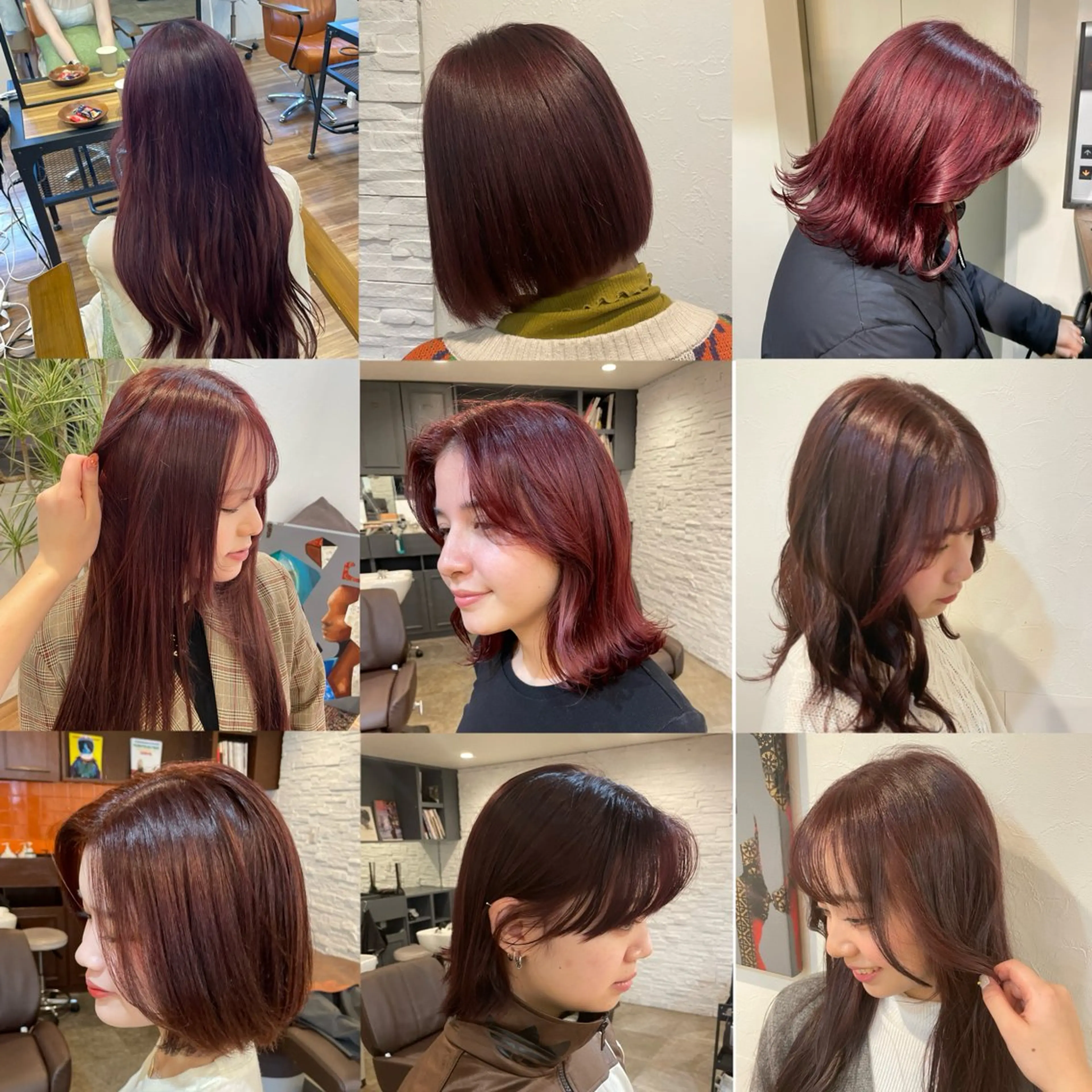 カラー 久我 彩音のヘアスタイル