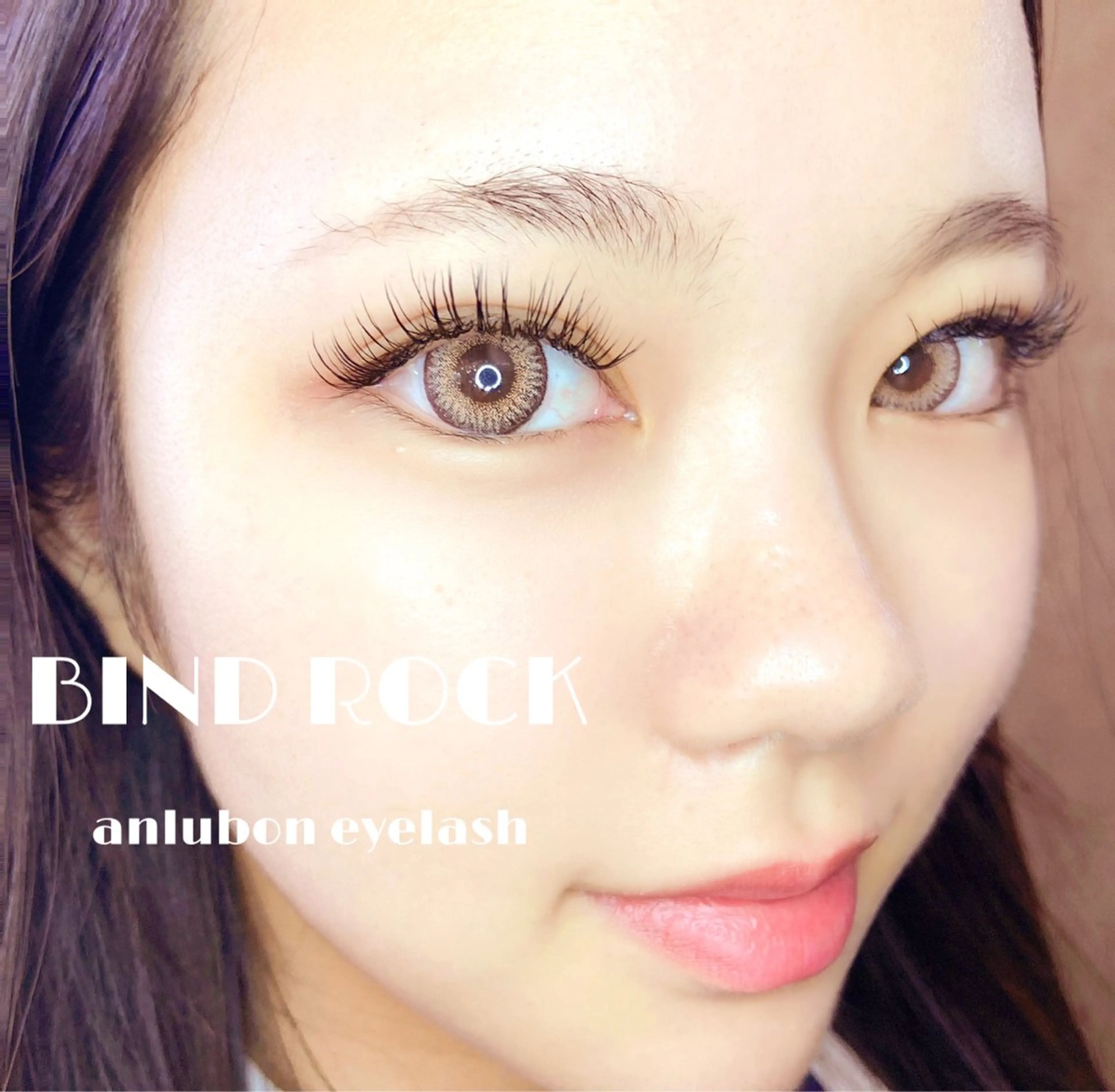 マツエク・マツパ マツエク アンルボ ネイル＆アイラッシュ所属・アンルボアイラッシュ (Saori)のその他イメージ