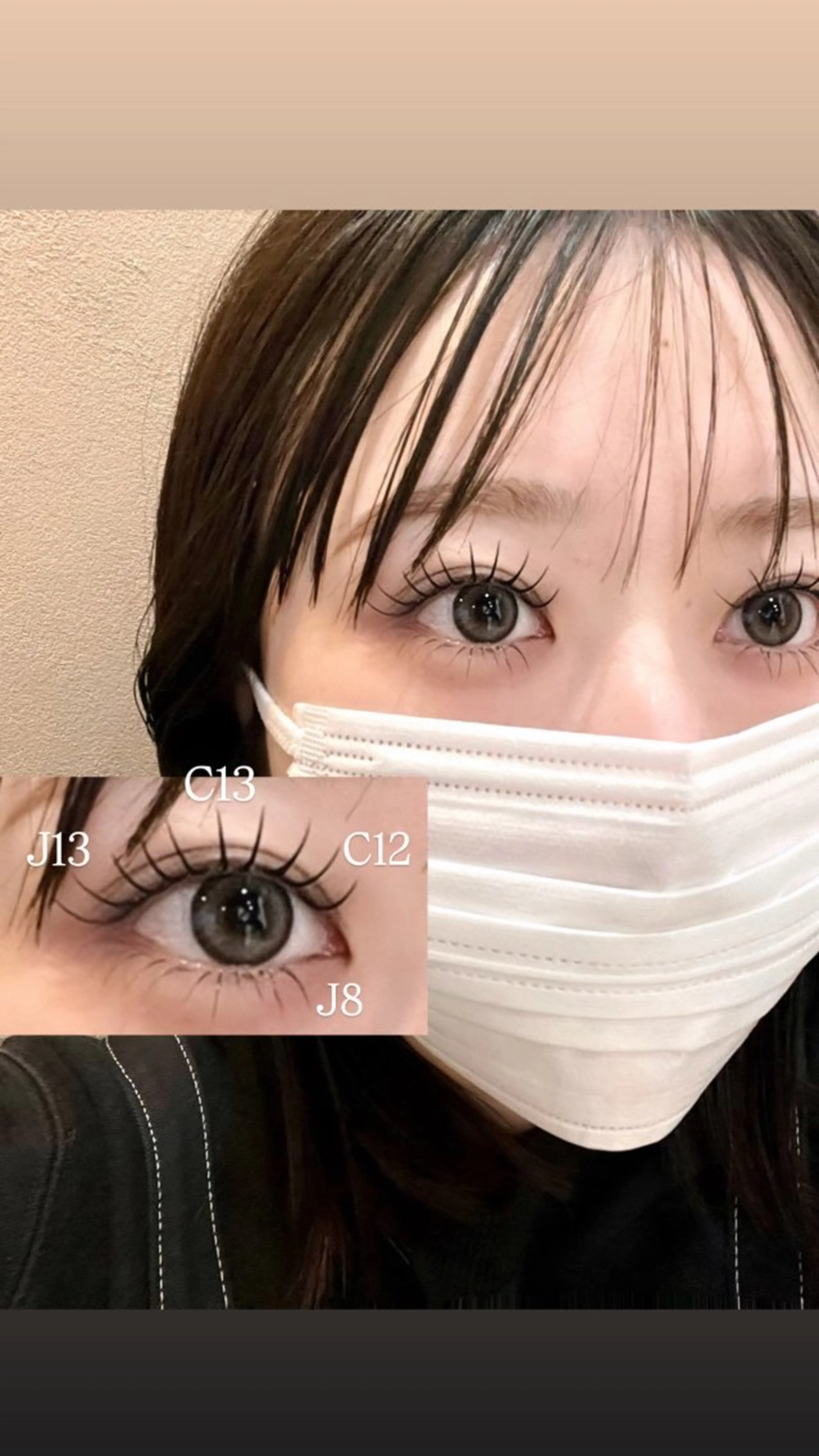 マツエク・マツパ 銀座🩶/アイリスト 💞erina💞のマツエク・マツパデザイン