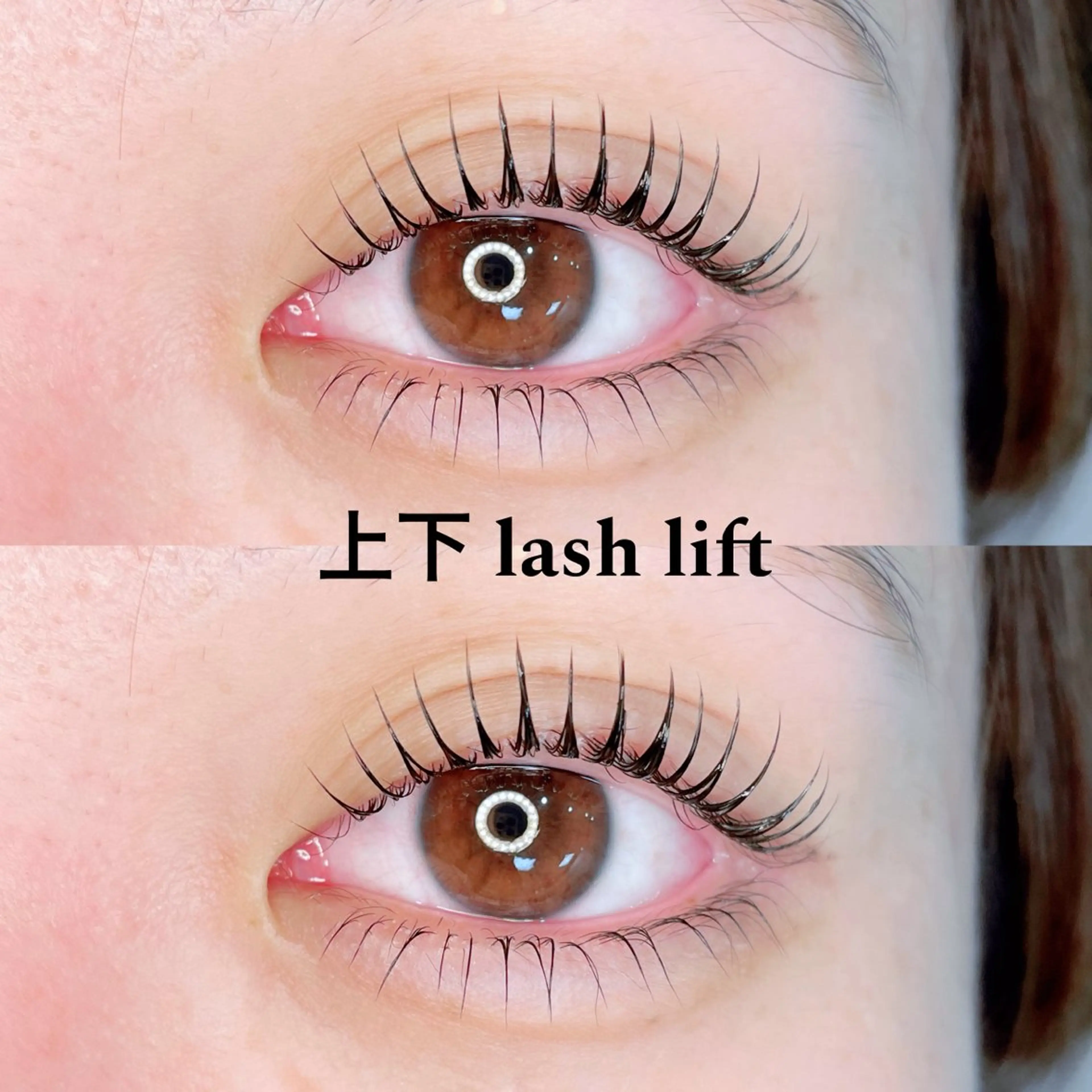 マツエク・マツパ マツパ パリジェンヌ/美眉 OLIVIA加藤のマツエク・マツパデザイン