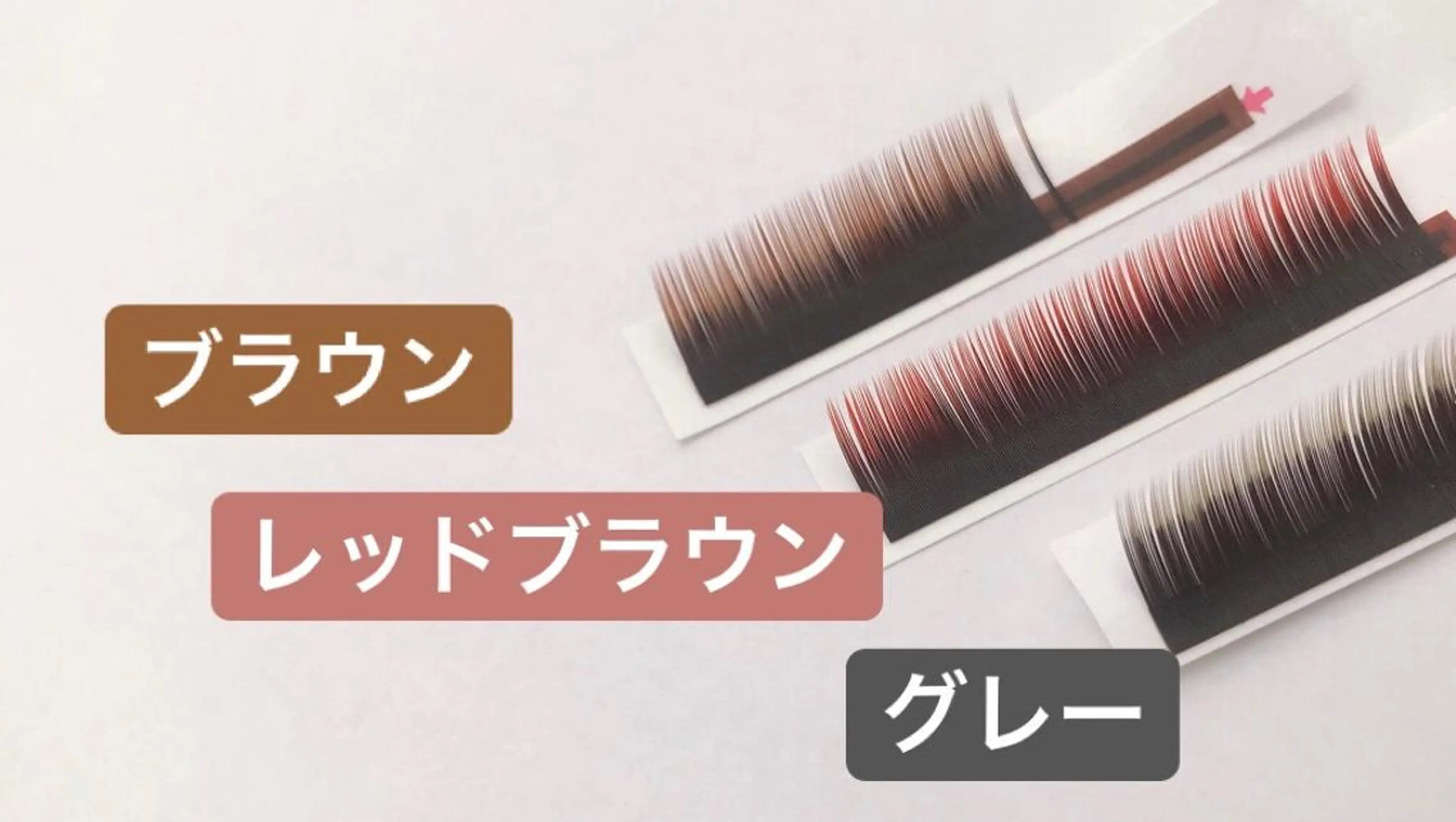 マツエク・マツパ eyelist renaのネイルデザイン