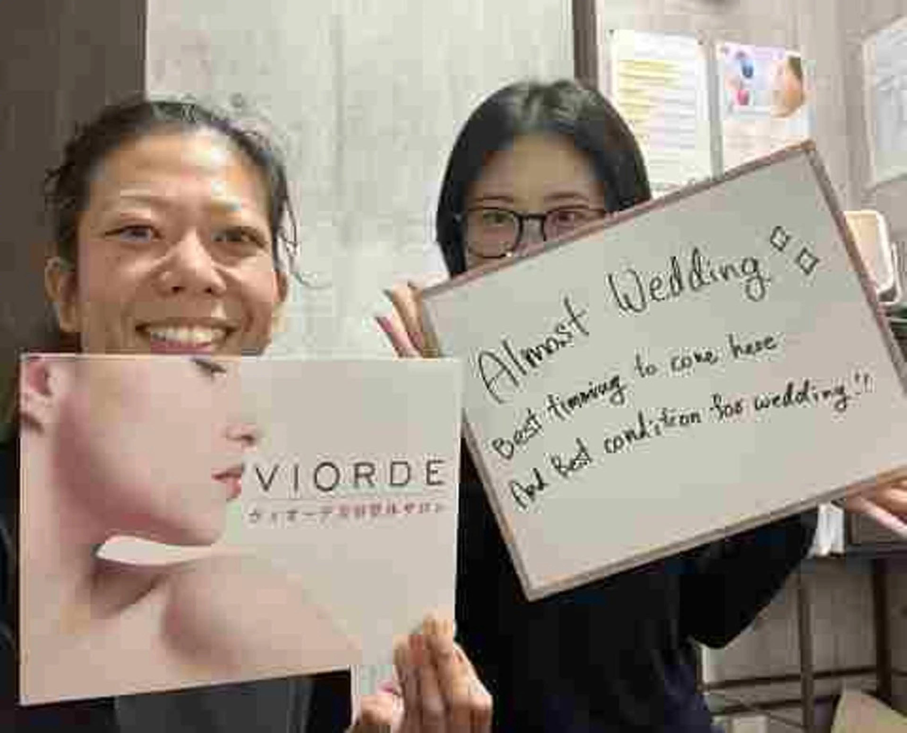 ヴィオーデ美容整体 サロン 新宿店のエステ・リラクイメージ