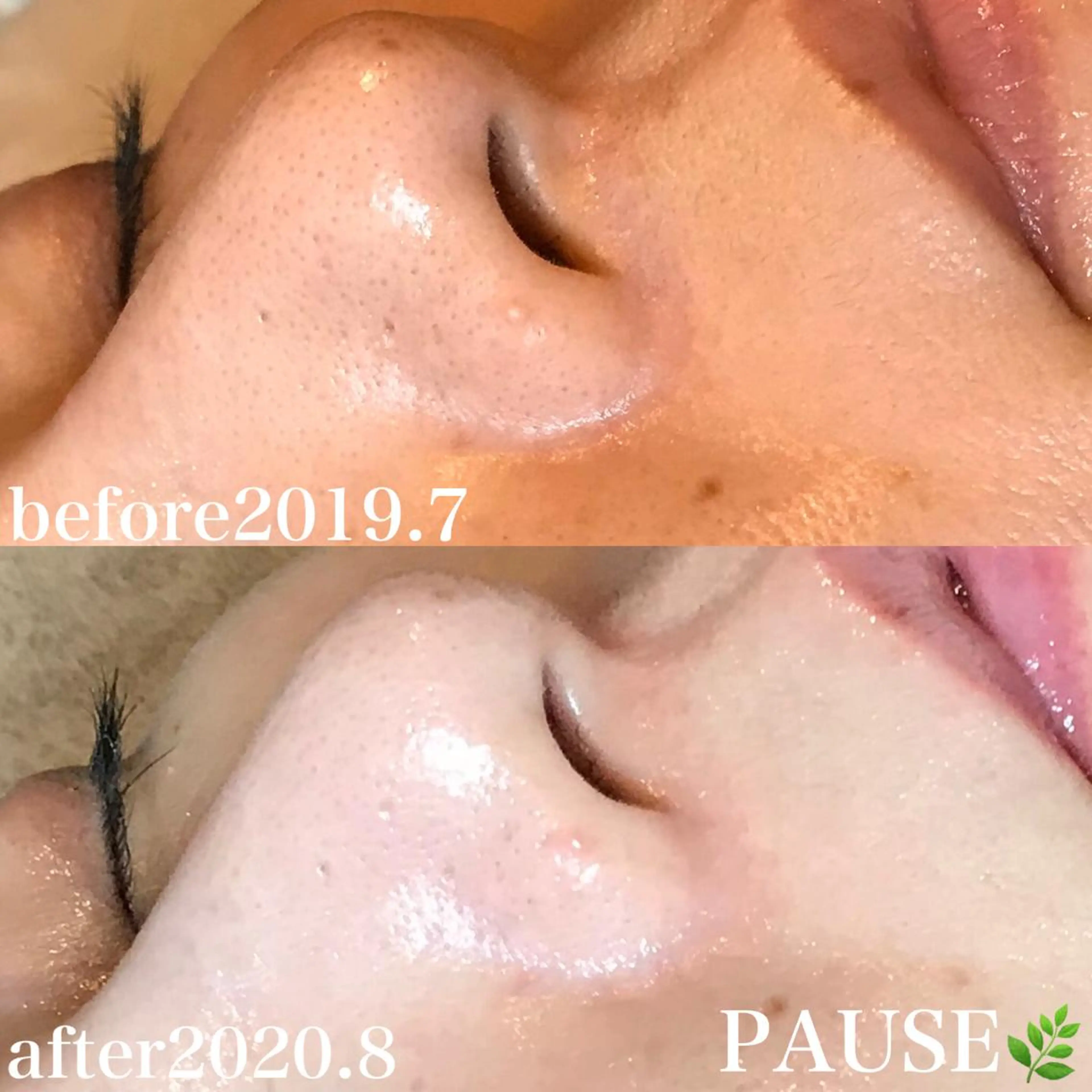 浜野 恵美のエステ・リラクイメージ