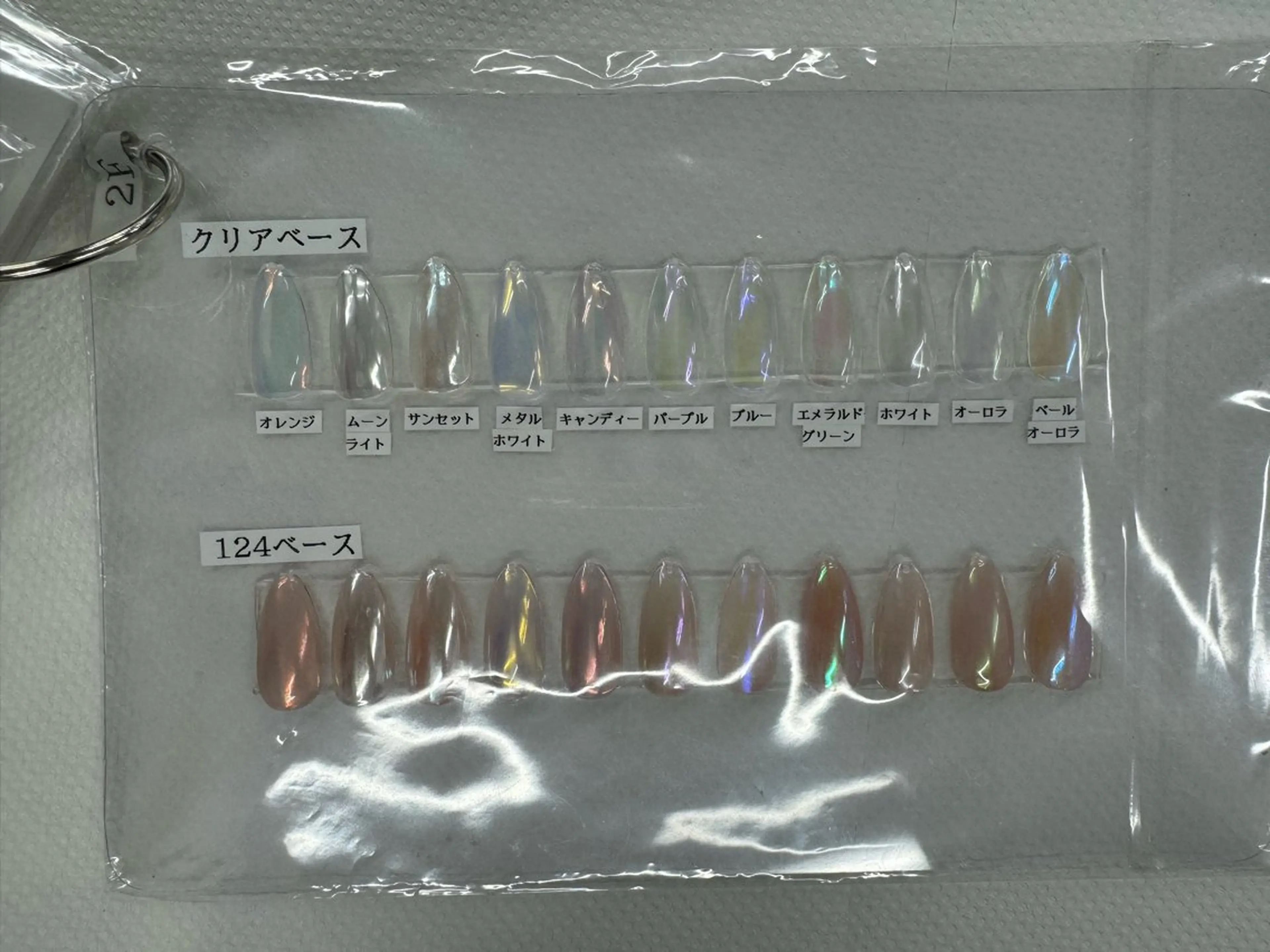 ネイル ミラーネイル MAXKELLY SAEのネイルデザイン