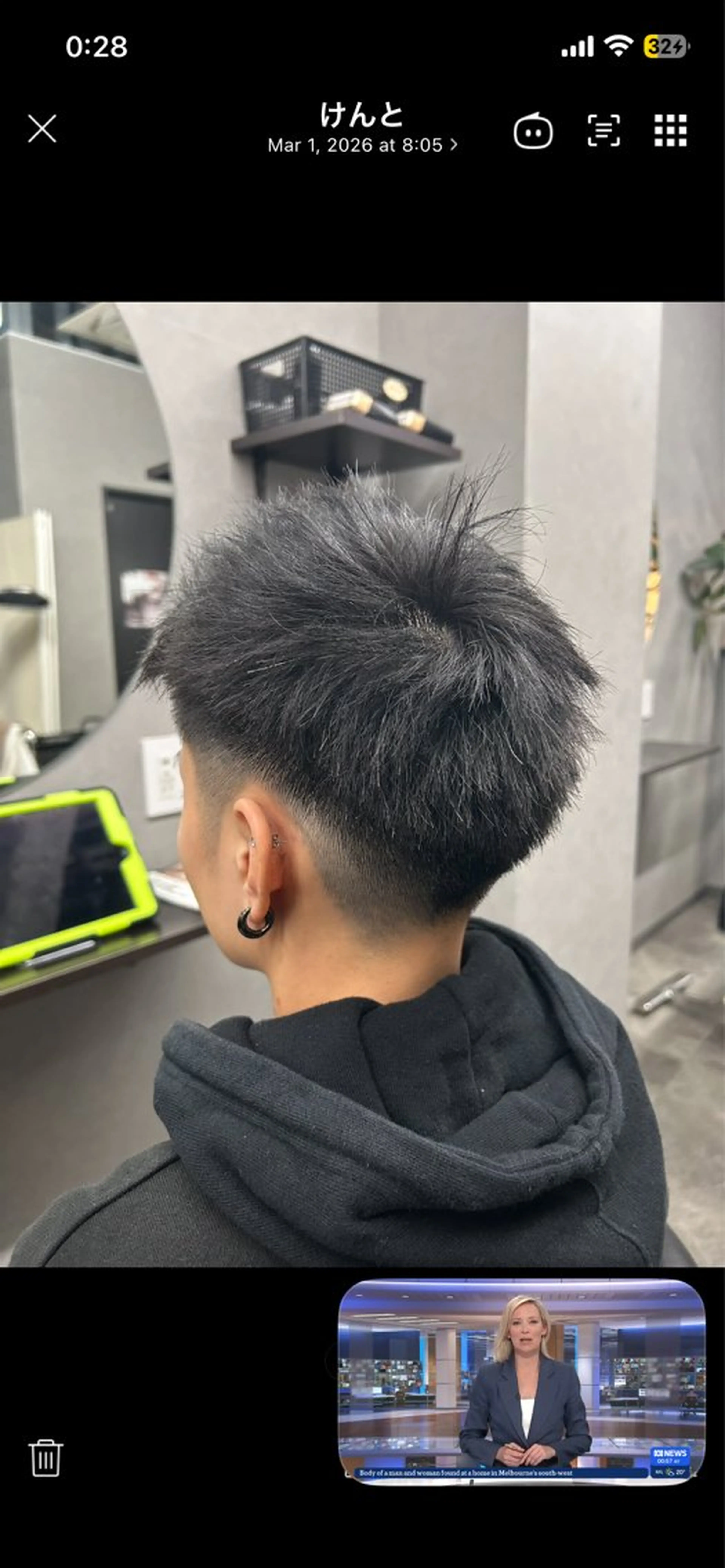 メンズ フェードカット 刈り上げ カット ヘアセット 🌹ミラクル美容師 🌹くっぽのヘアスタイル