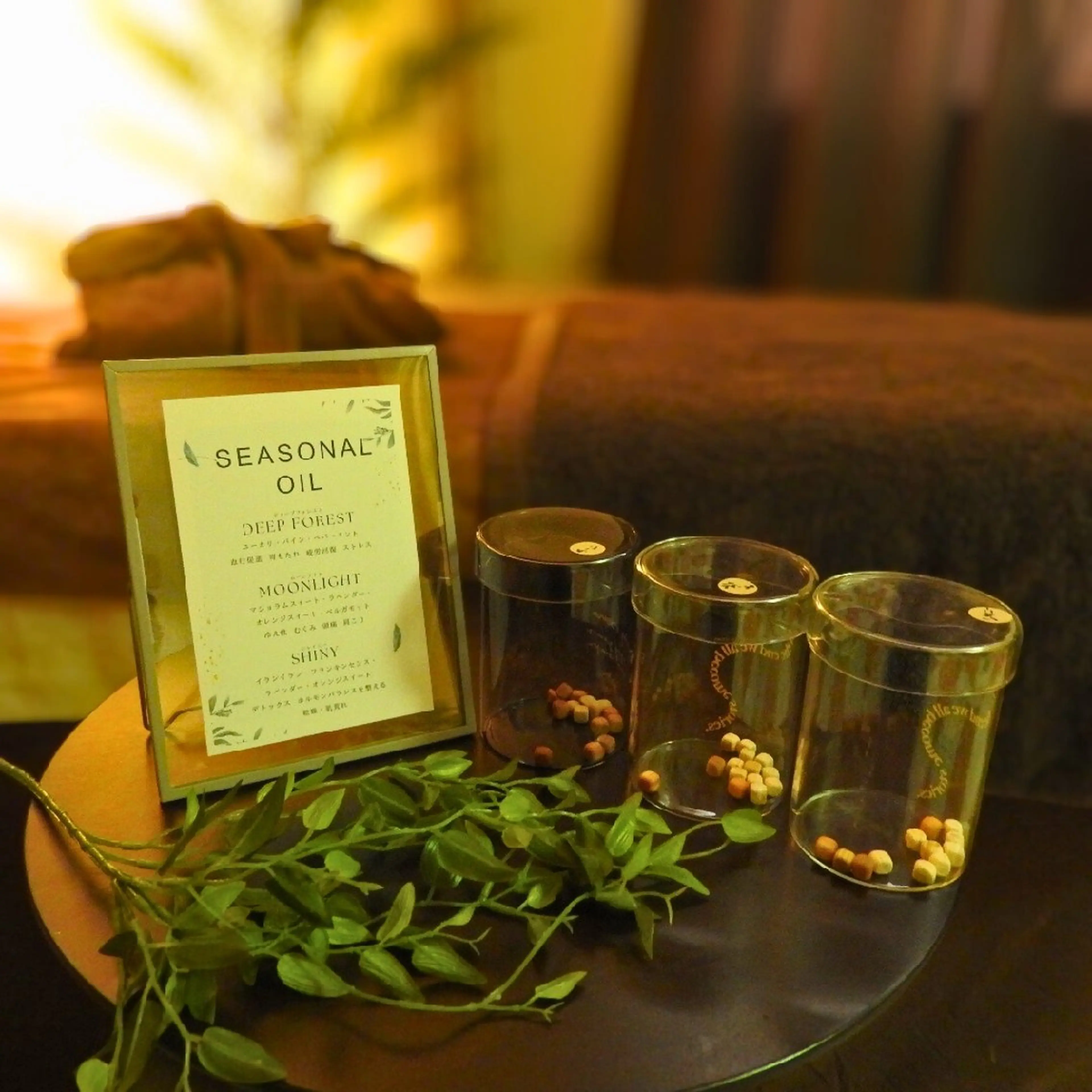 小顔＆痩身サロン 🍋 Meguのエステ・リラクイメージ