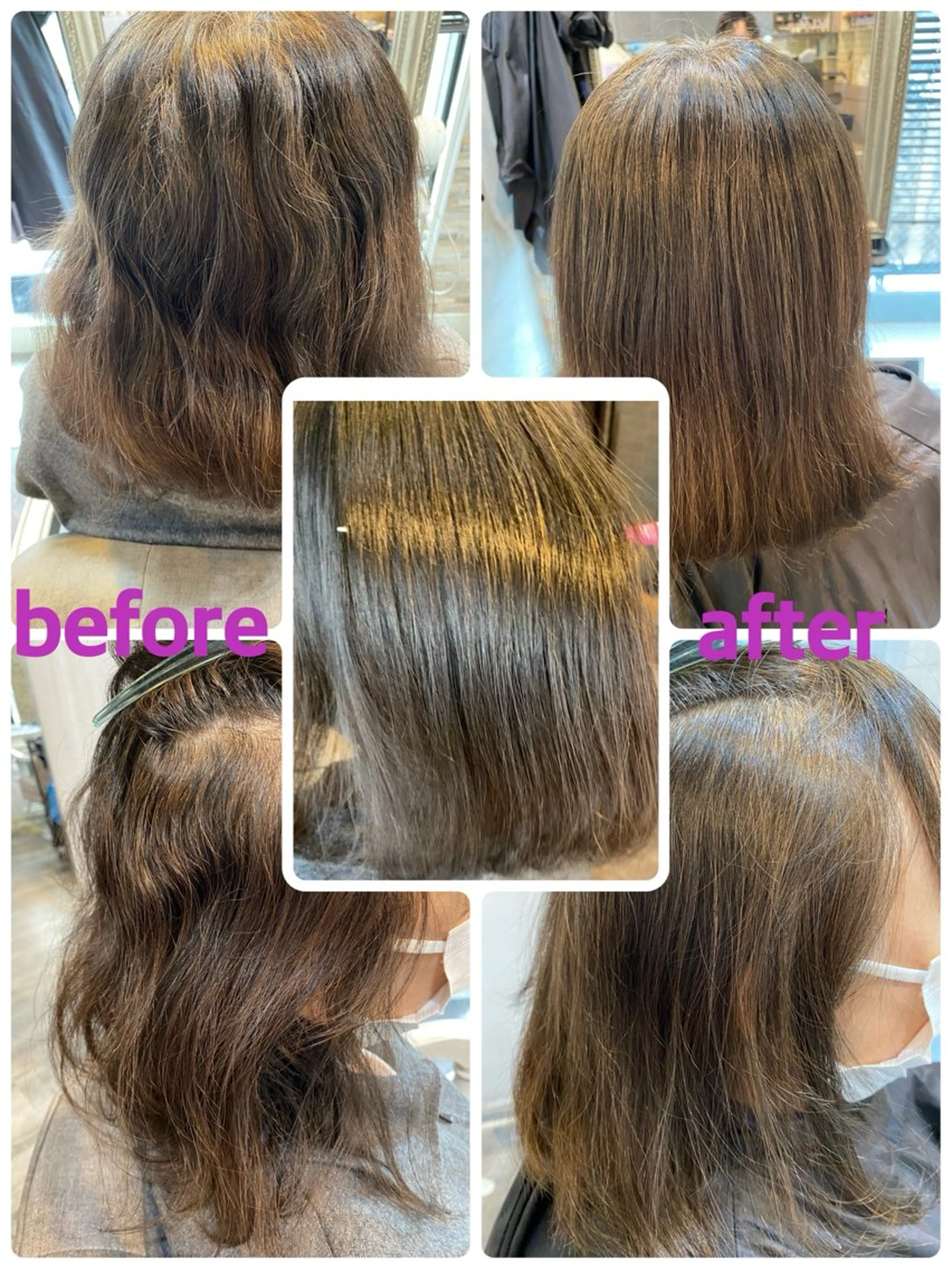 縮毛矯正 サイトウ 南柏のヘアスタイル