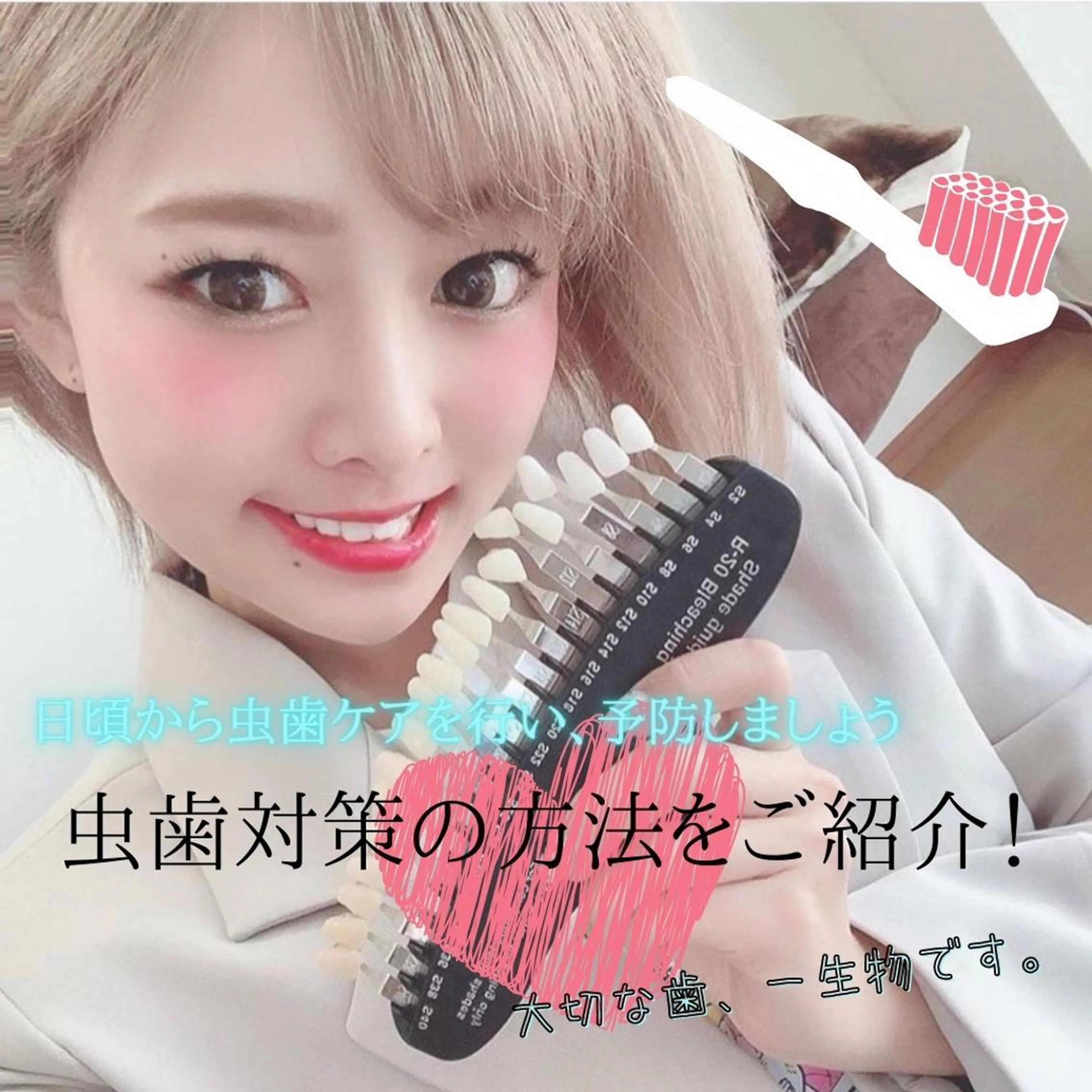 ライトビューティー 池袋店のその他イメージ