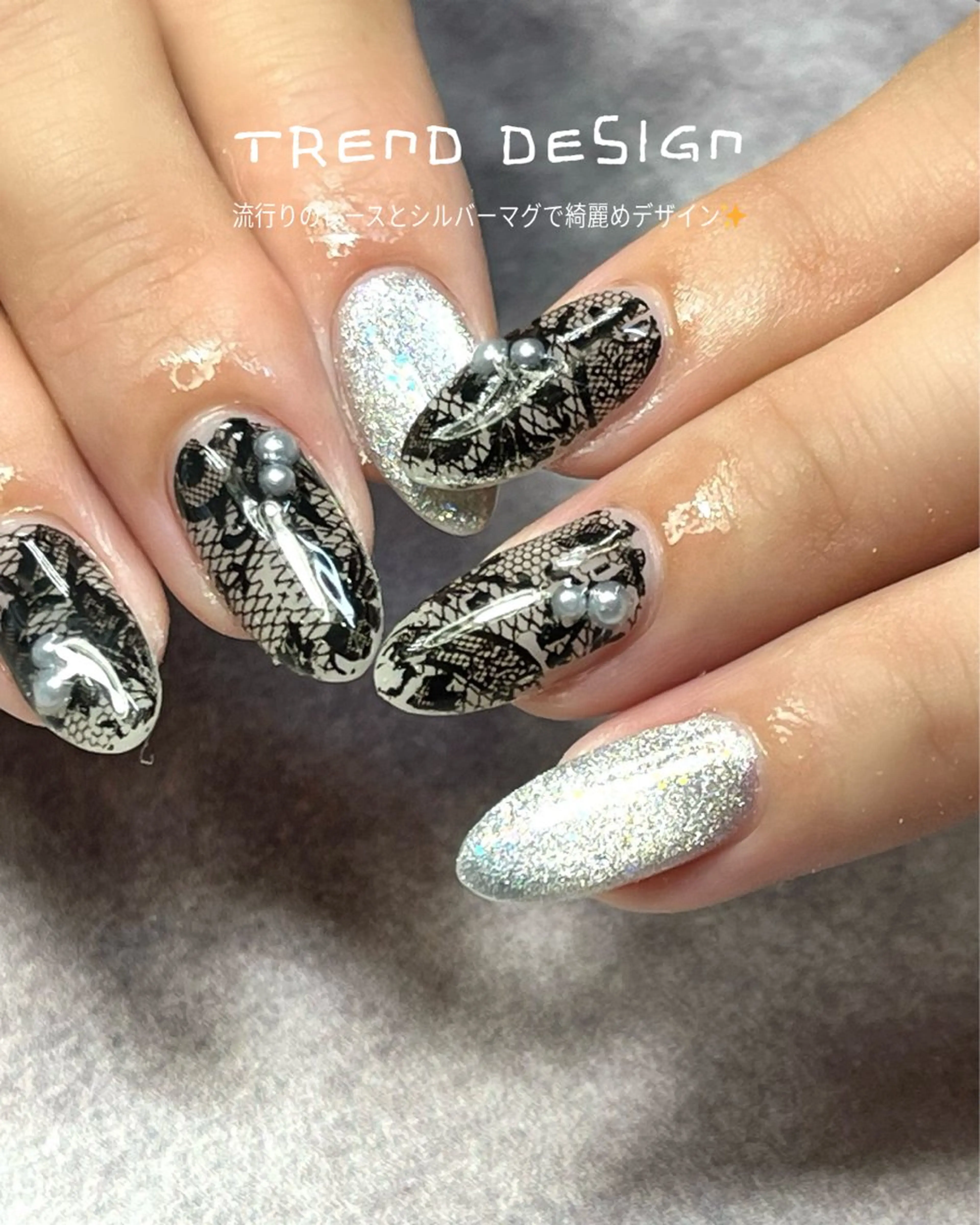 ネイル レース シルバー ハンドネイル makananail HARUKAのネイルデザイン
