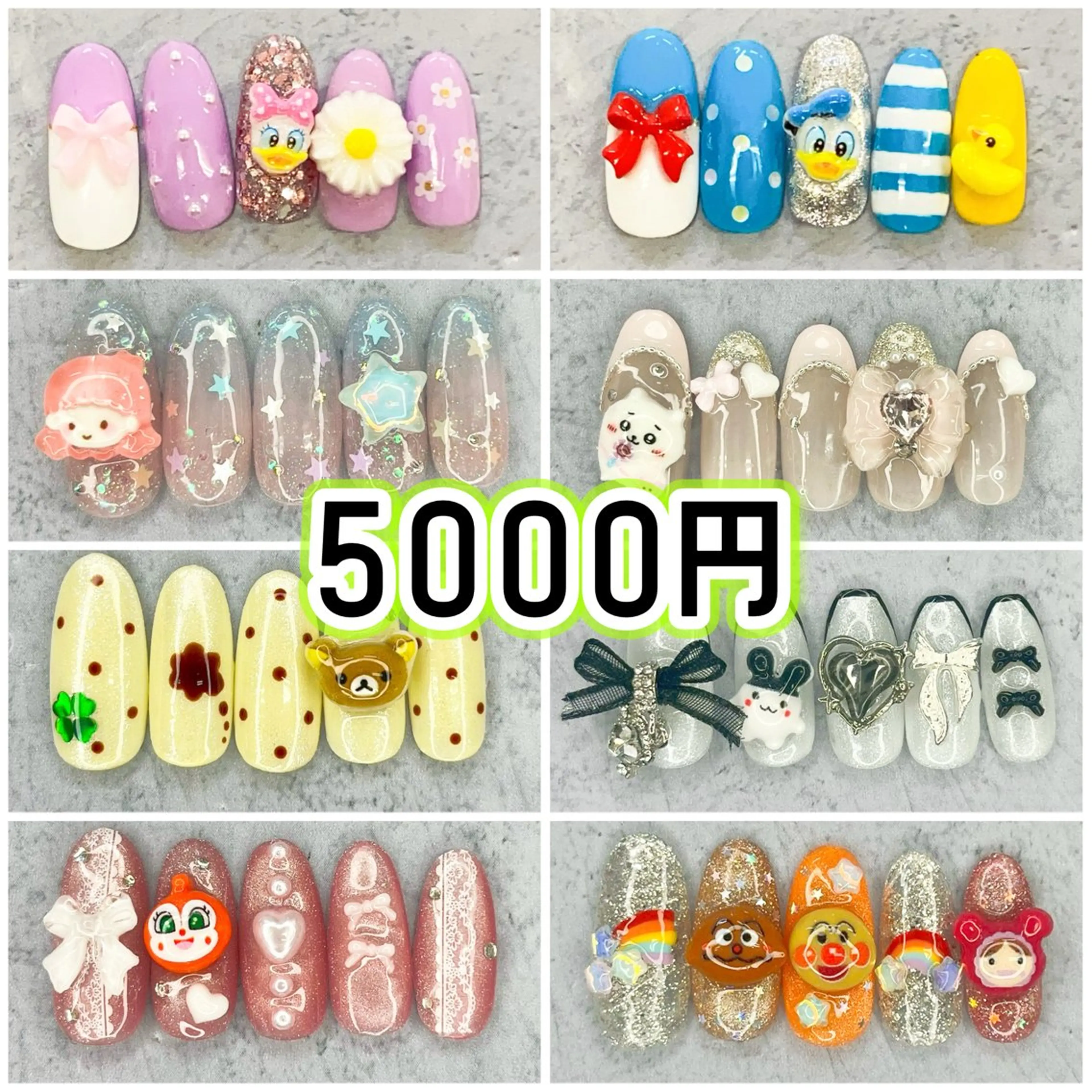 【ハンド オフ無料】定額8500円のデザイン→5000円の写真