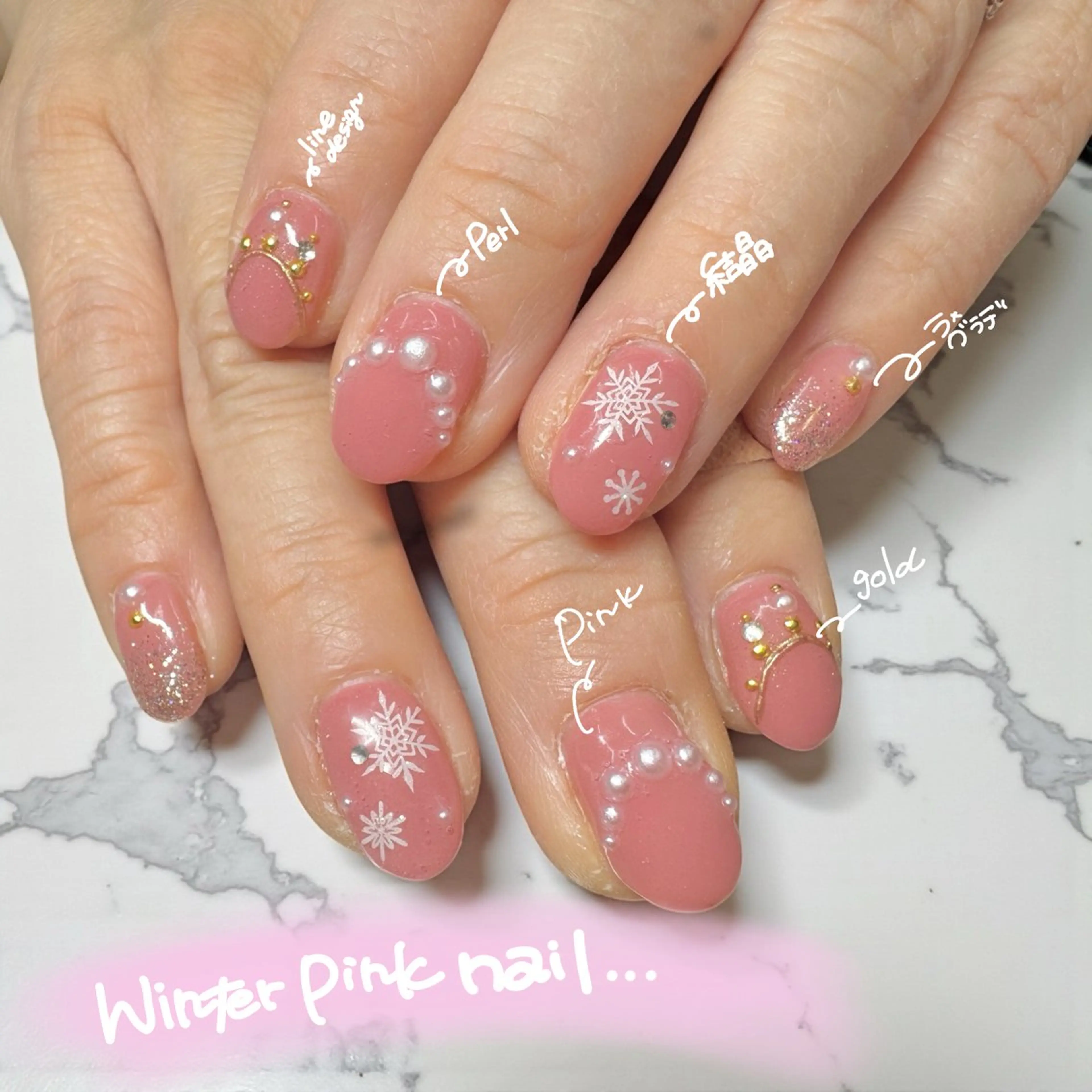 ネイル アートネイル ジェルネイル ラメ(グリッター) ピンク 粕屋ネイル＆耳つぼ 🫧Natsumiのネイルデザイン