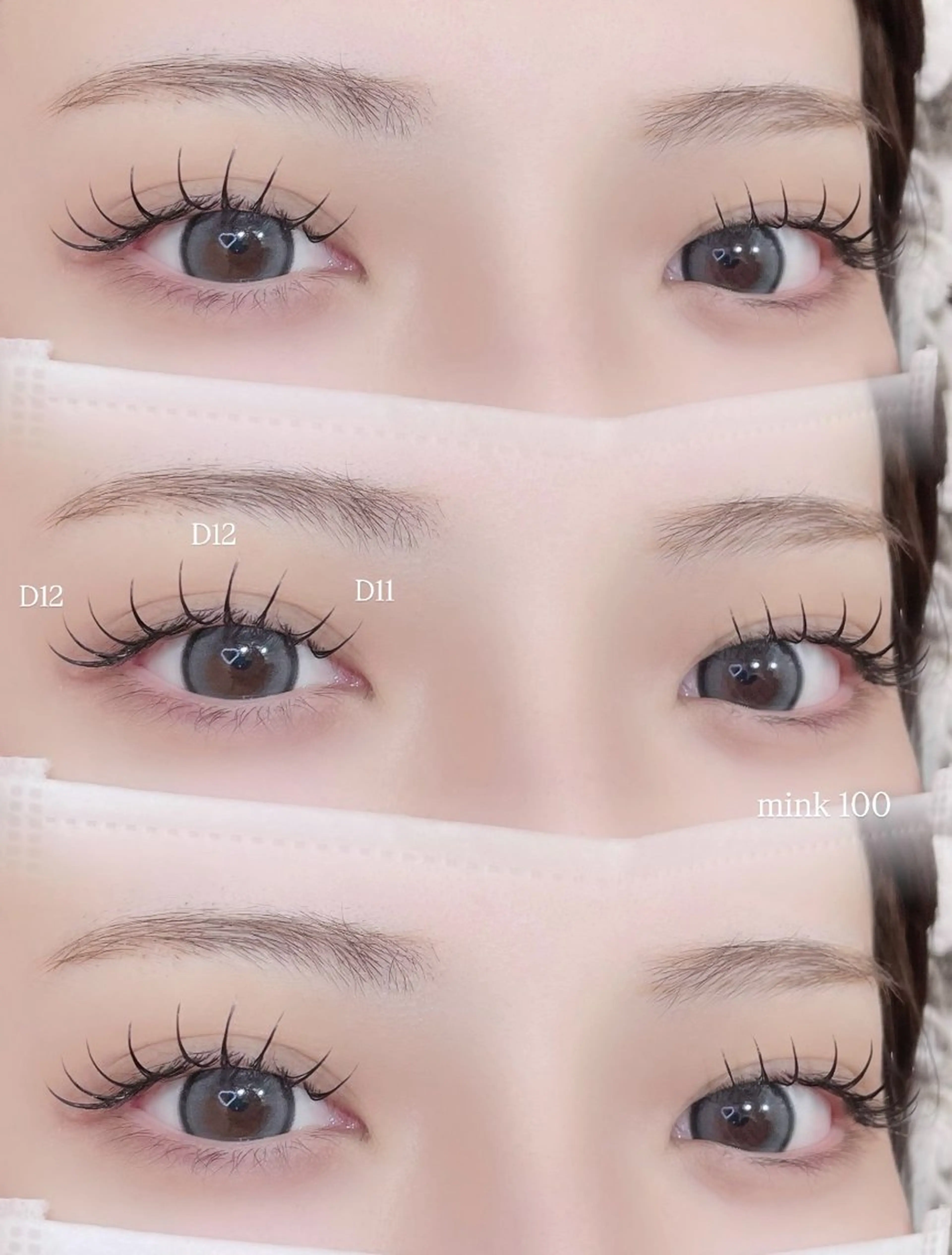 マツエク・マツパ 🤍🌸 Sakura🌸🤍のヘアスタイル