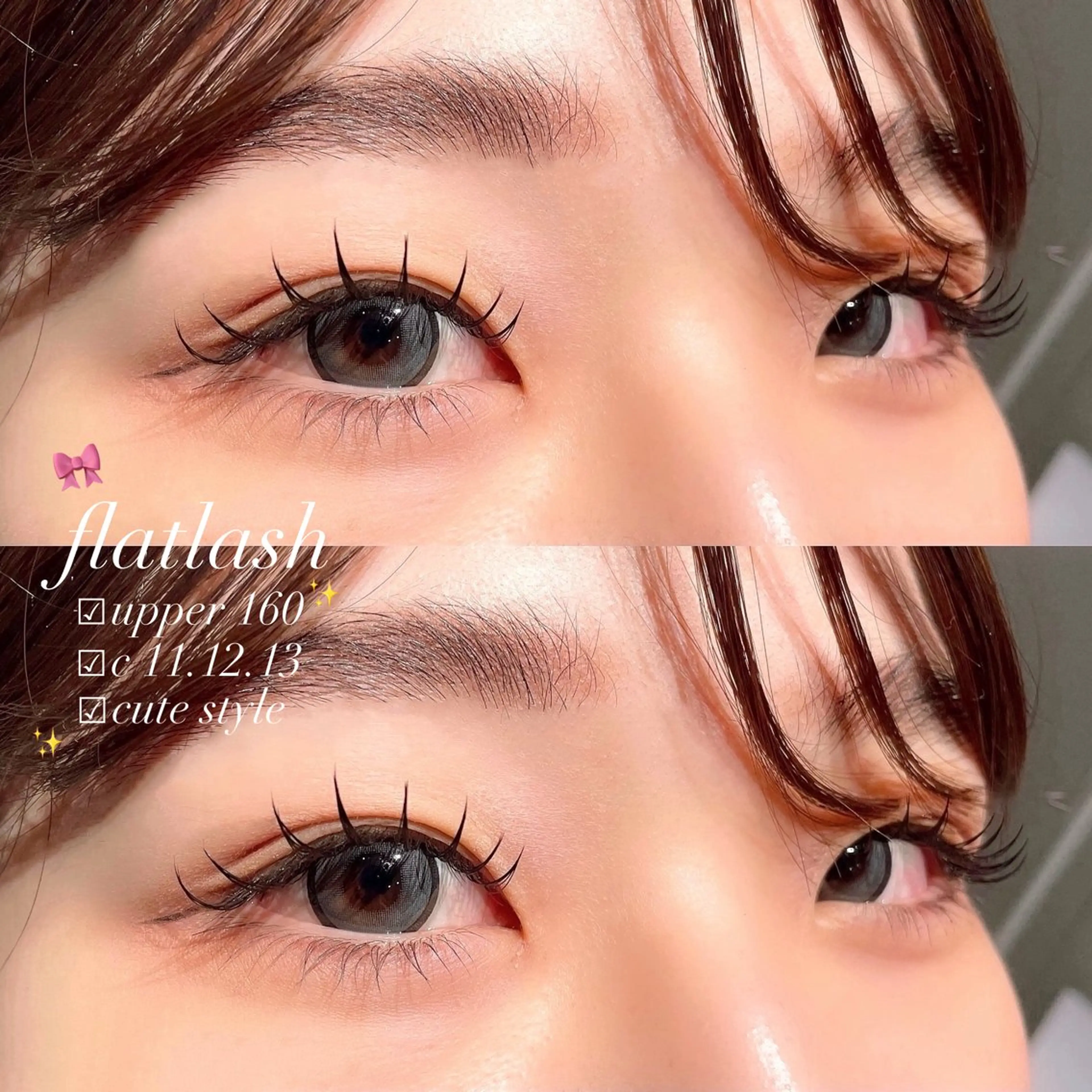 マツエク・マツパ マツエク KANOUCHI MOMOHAのマツエク・マツパデザイン