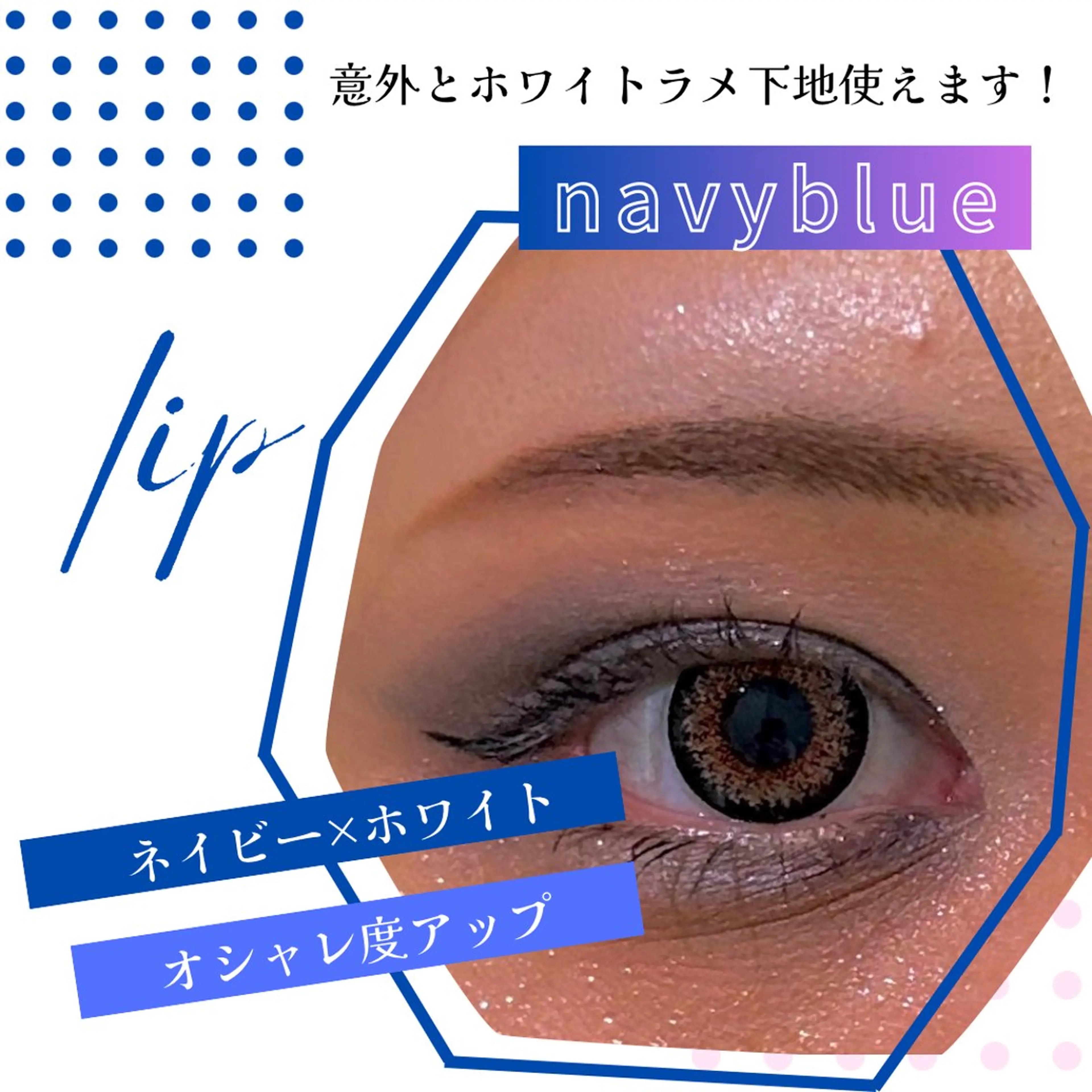 Chocolat ｻﾅのその他イメージ