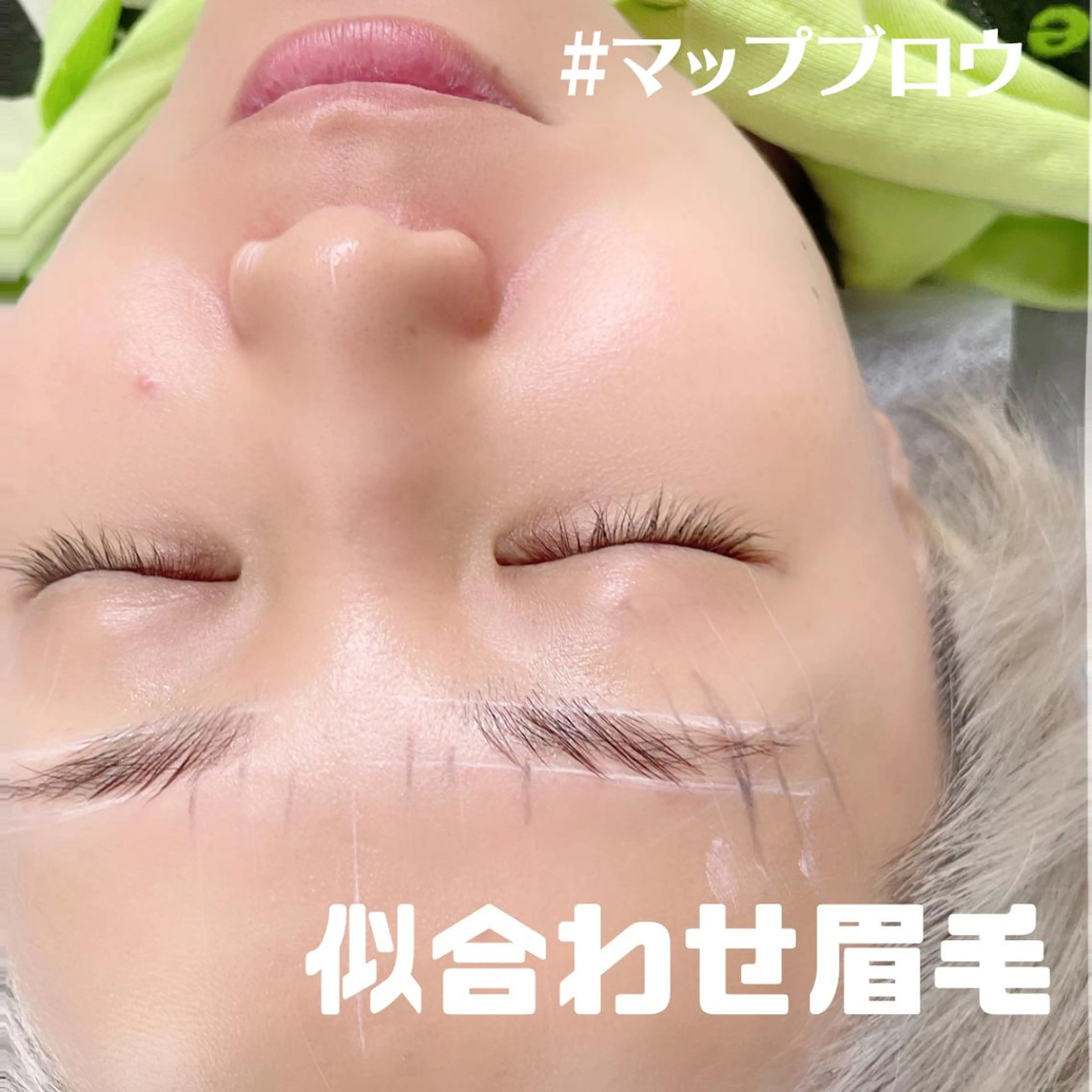 アイブロウ BIO PLUS 野口ちほの眉毛・アイブロウイメージ