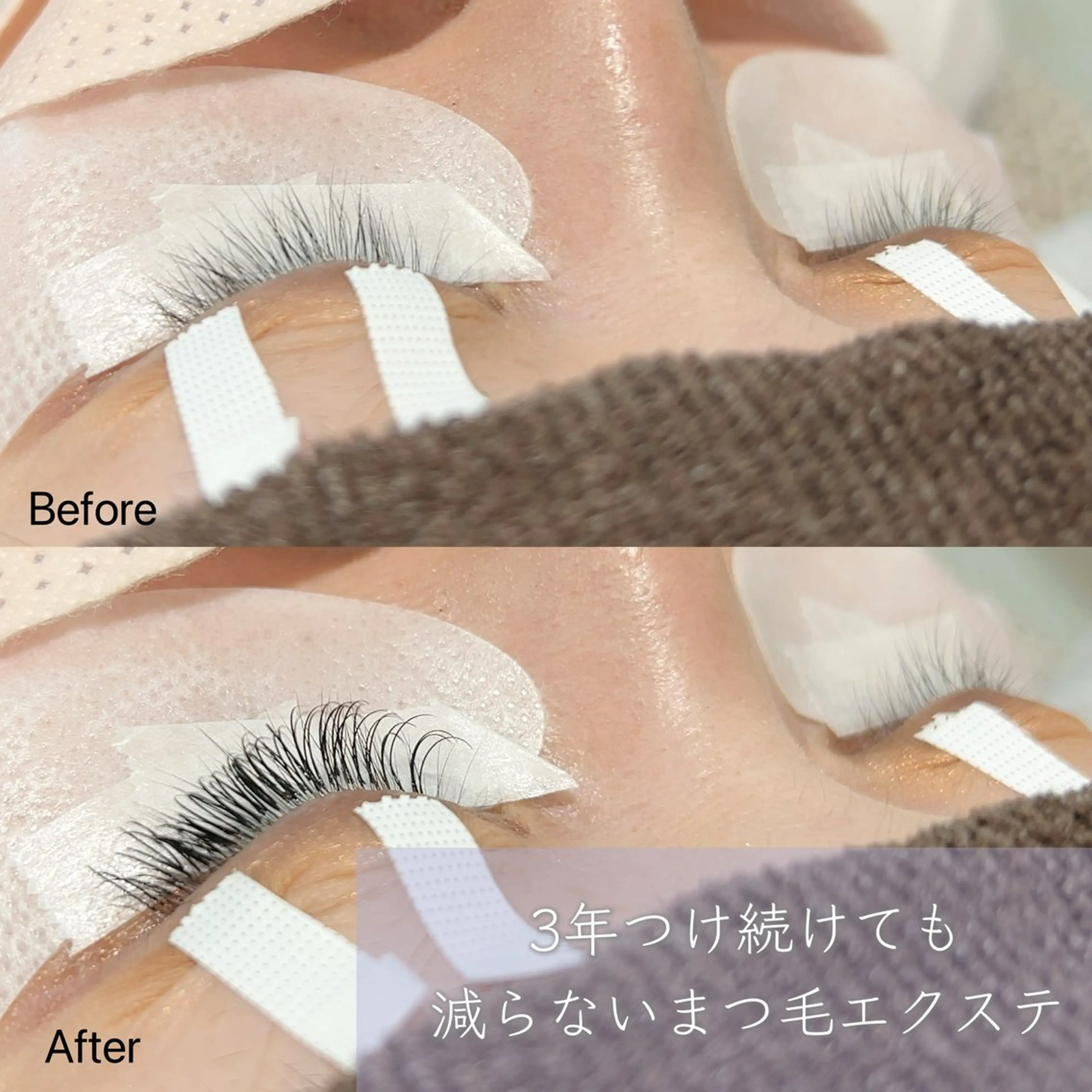 マツエク・マツパ まつ毛の悩み解消 Dacha吉岡の眉毛・アイブロウイメージ