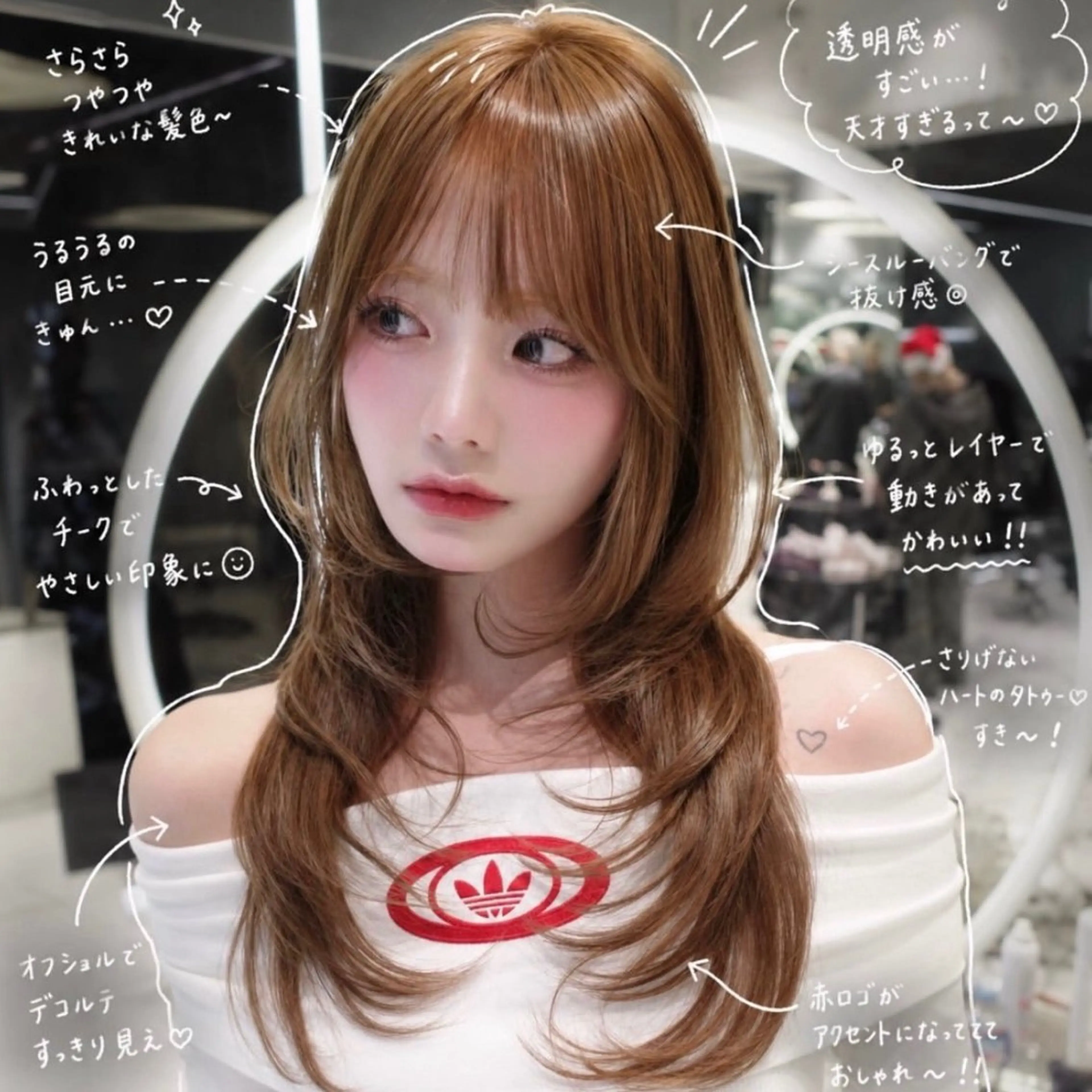 ロング くびれヘア 顔周りカット ハイレイヤー 韓国風ヘア レイヤーカット カット トリートメント がわ/ハイレイヤー /ハイトーンカラーのヘアスタイル