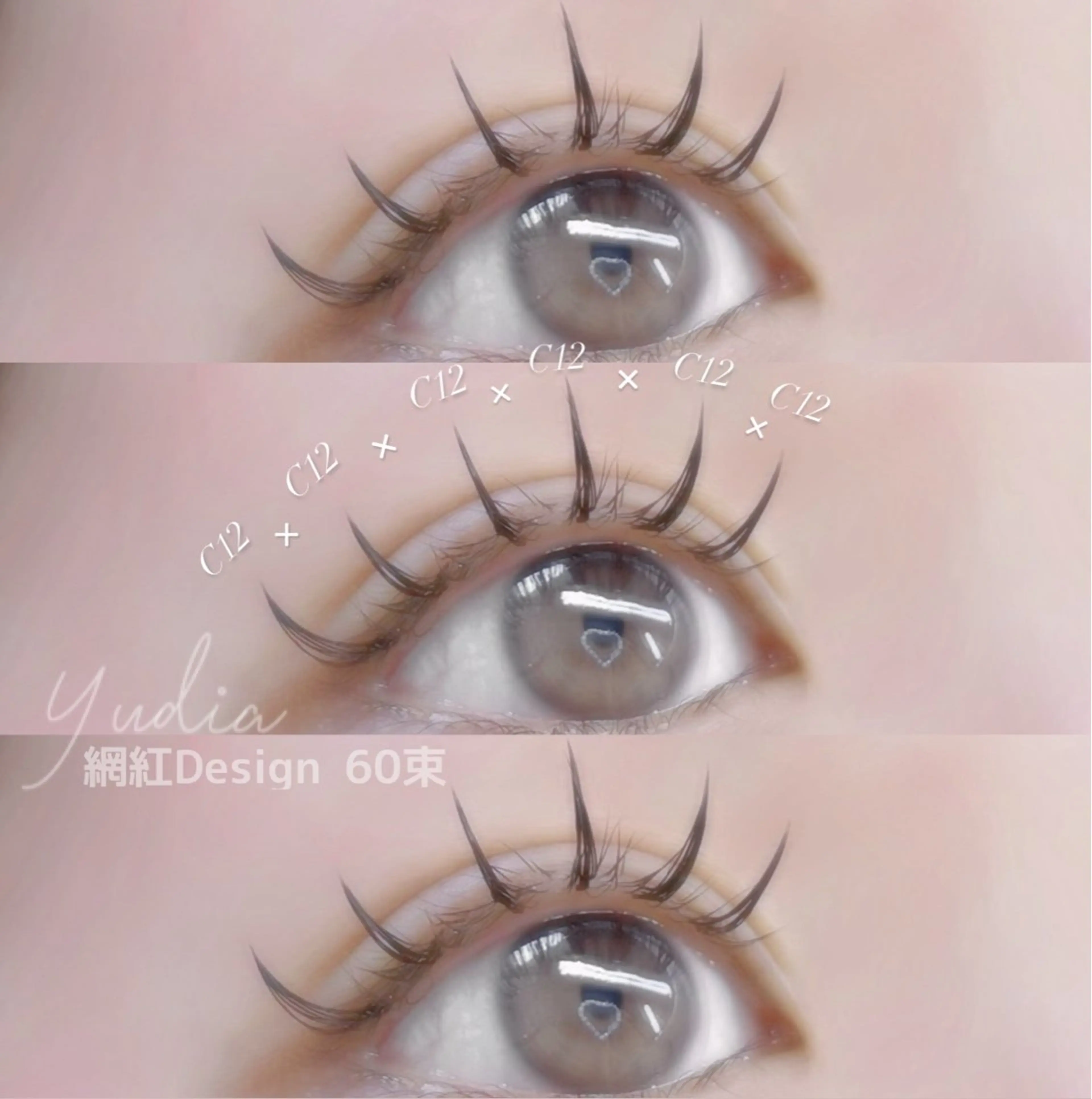 マツエク・マツパ ワンホンマツエク マツエク 𝐧𝐞𝐨𝐧新宿 ❤️𝐀𝐲𝐚のマツエク・マツパデザイン