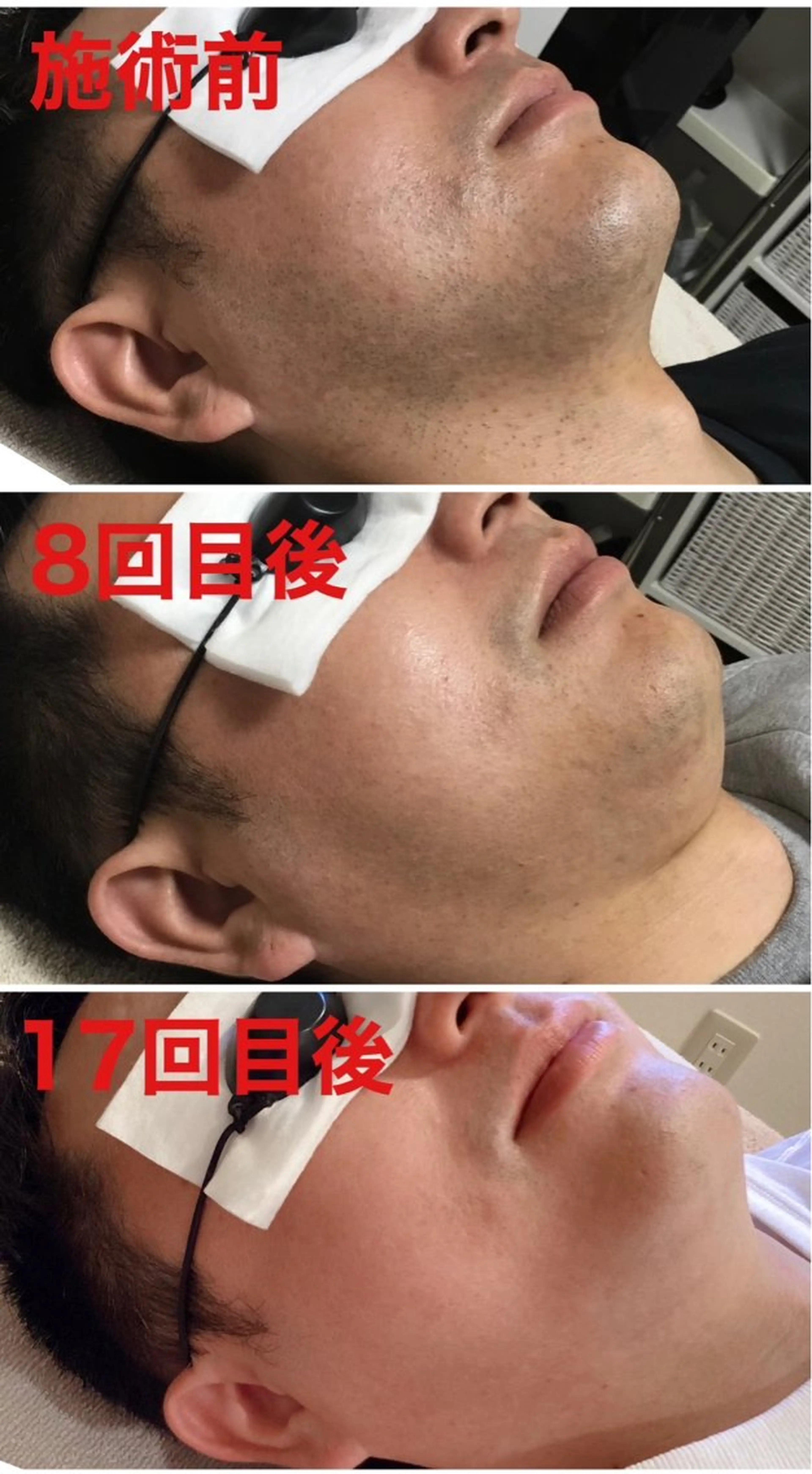 メンズ ルラーシュ　チーフ 川田美穂のエステ・リラクイメージ