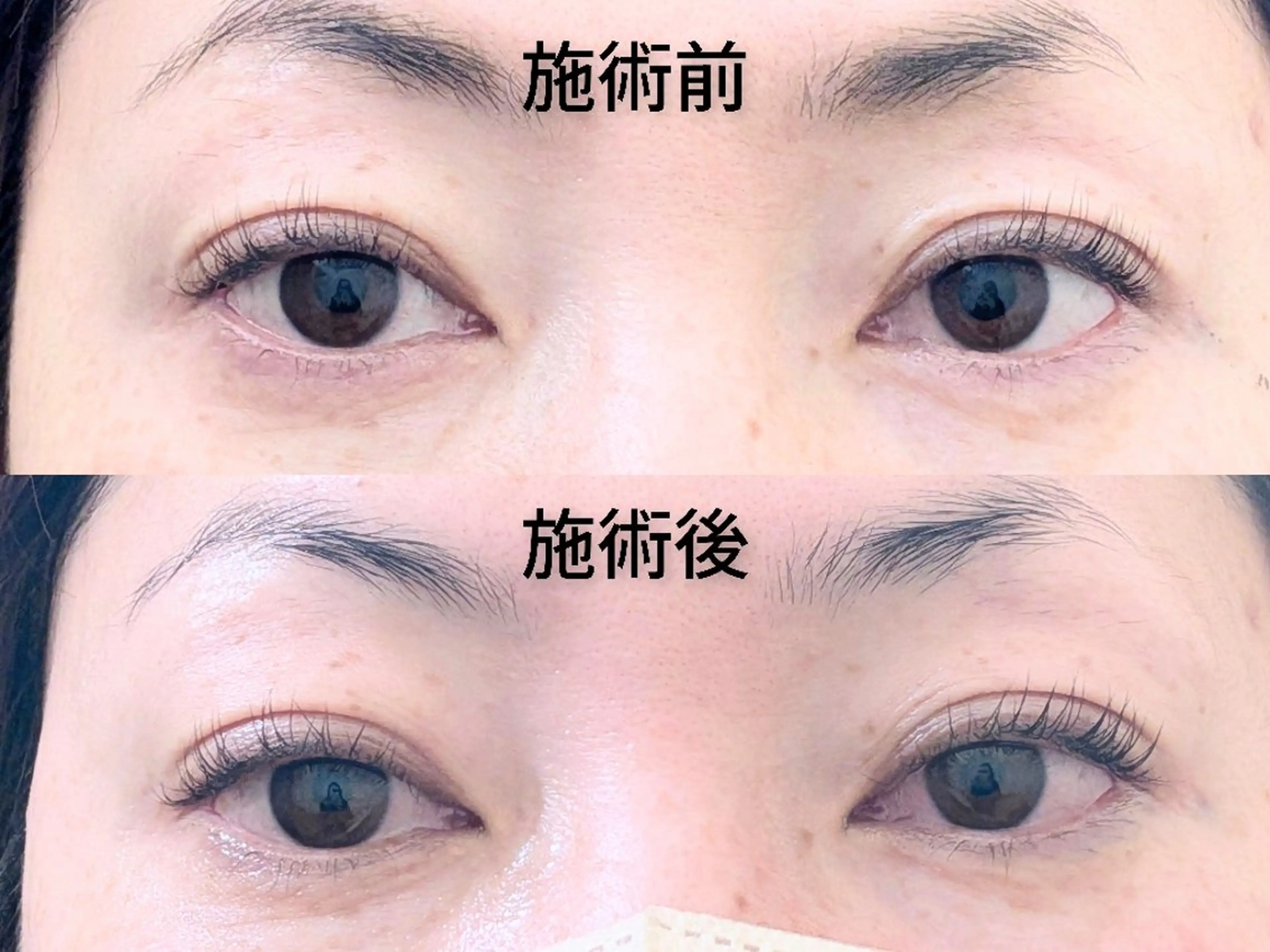 関 友希のエステ・リラクイメージ