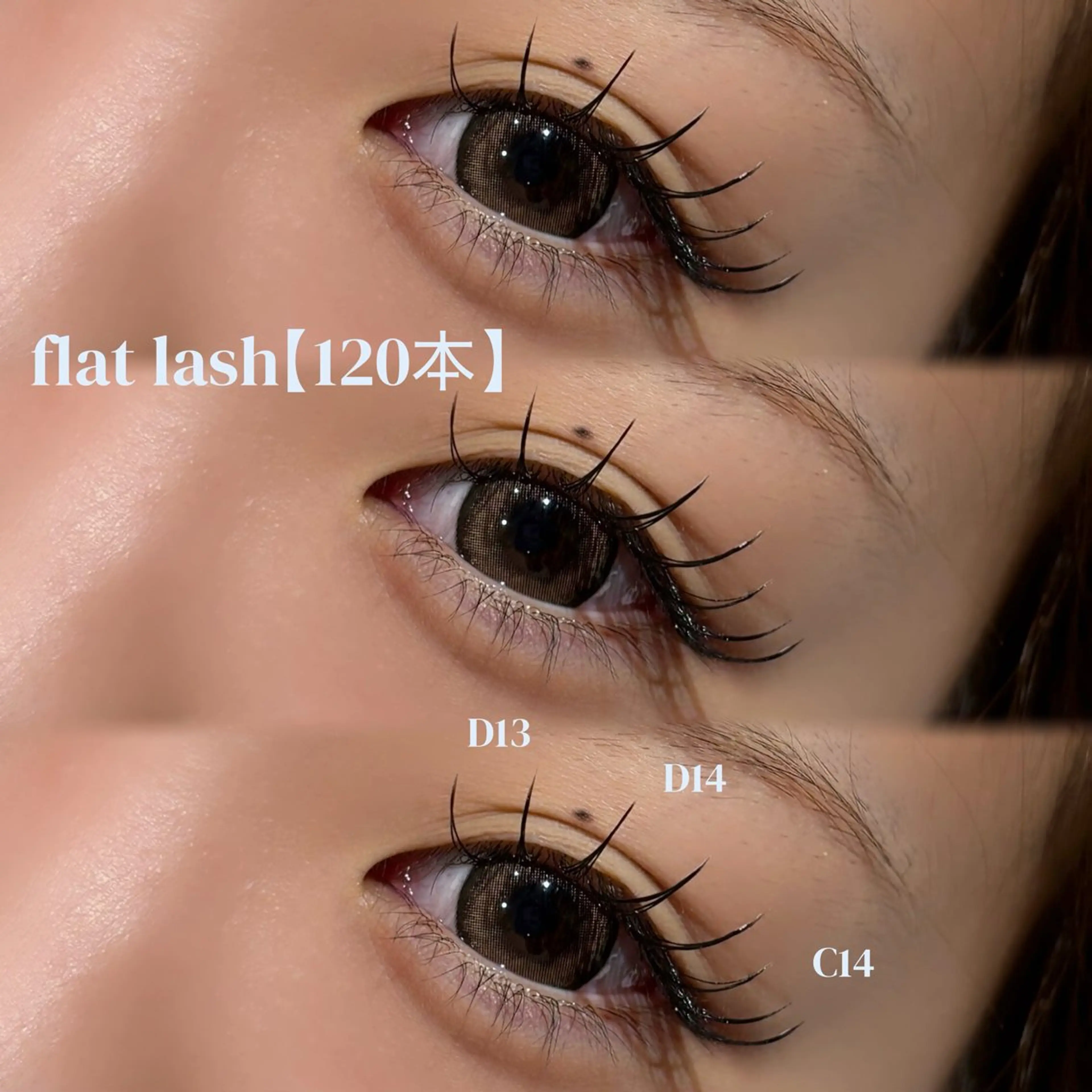 マツエク・マツパ マツエク Hipahipa! RUNAのマツエク・マツパデザイン