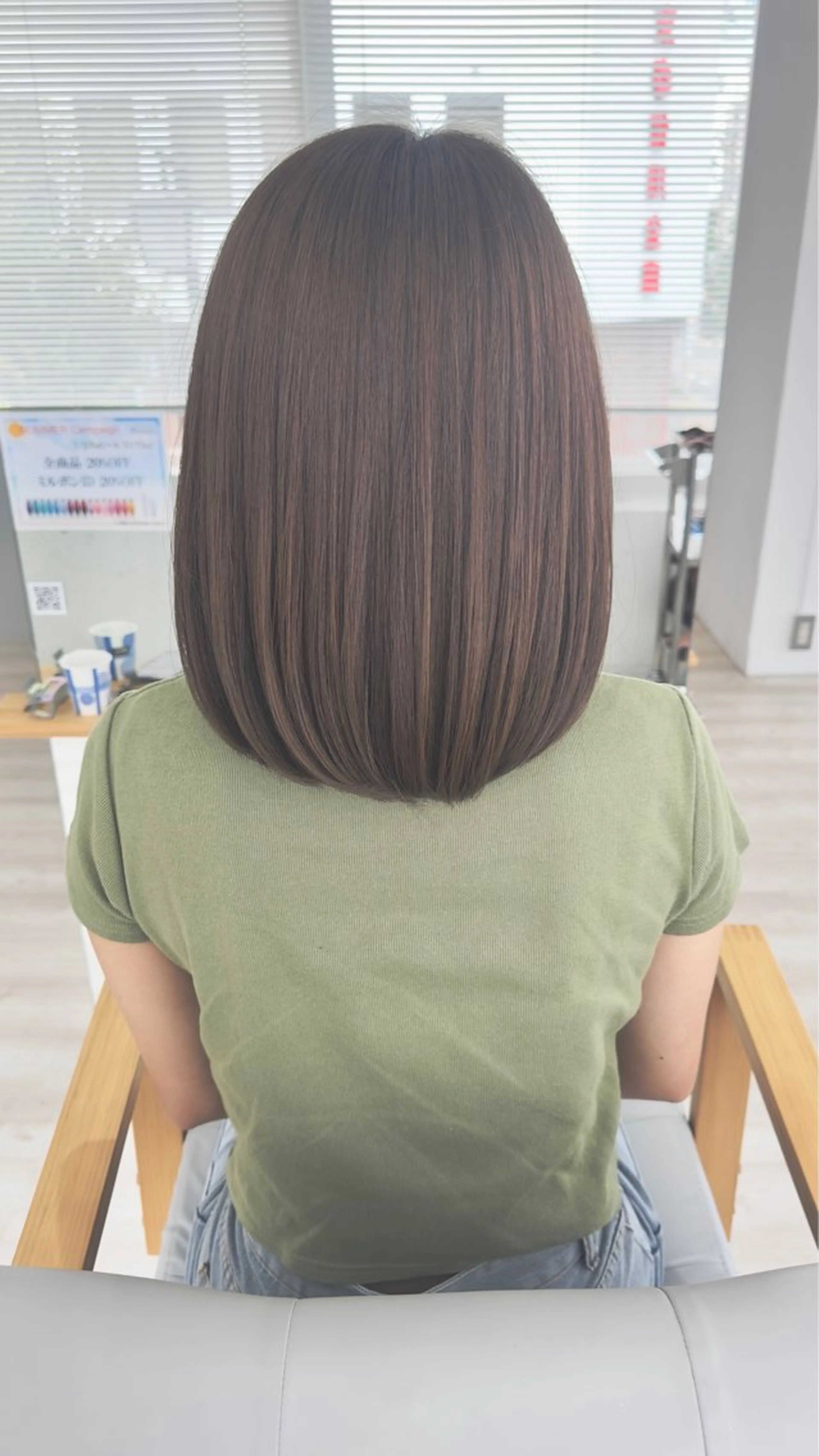 【ご新規様】カット＋外人風カラー＋トリートメントの写真