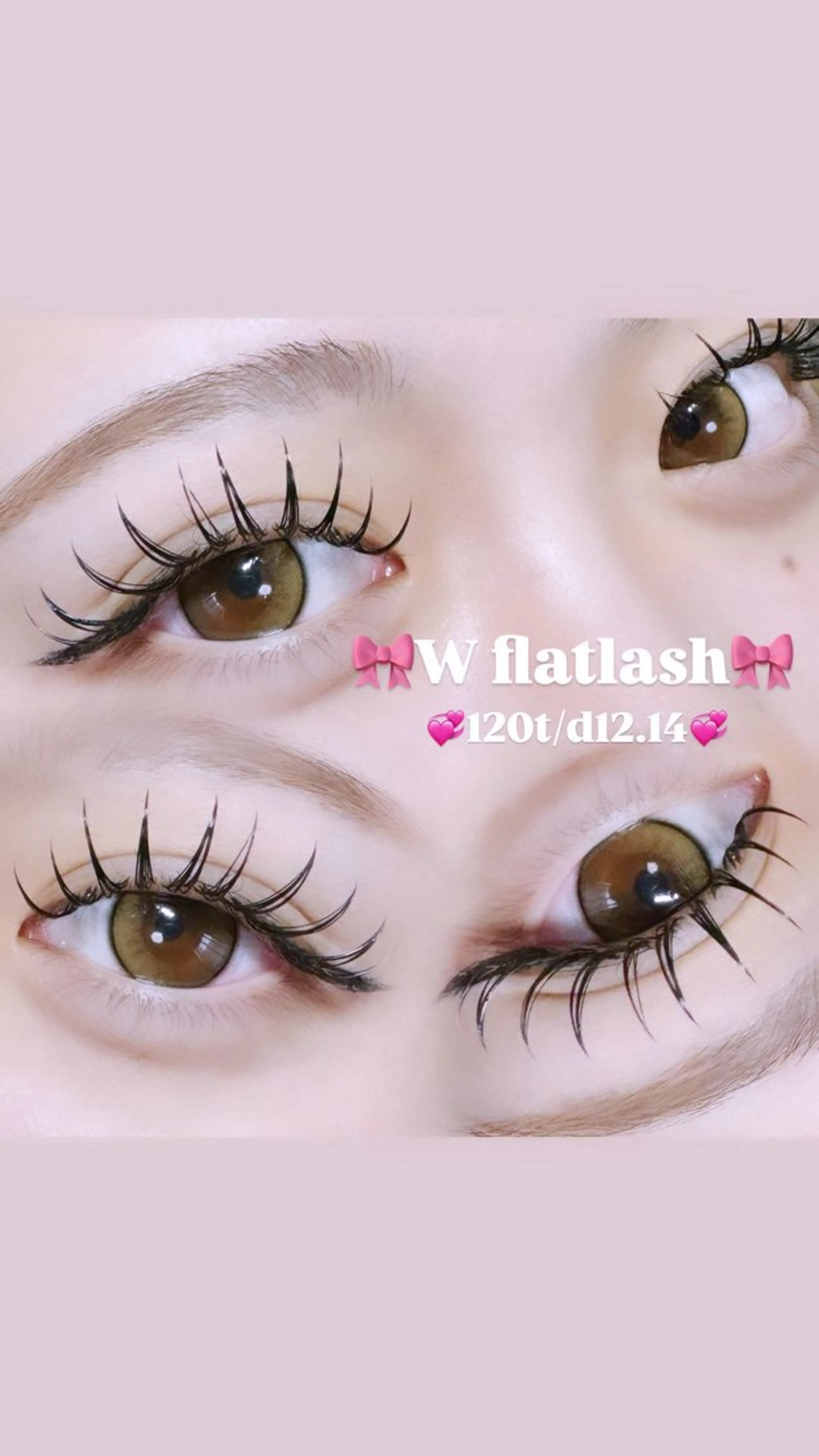 マツエク・マツパ マツエク eyelash salon 華のマツエク・マツパデザイン
