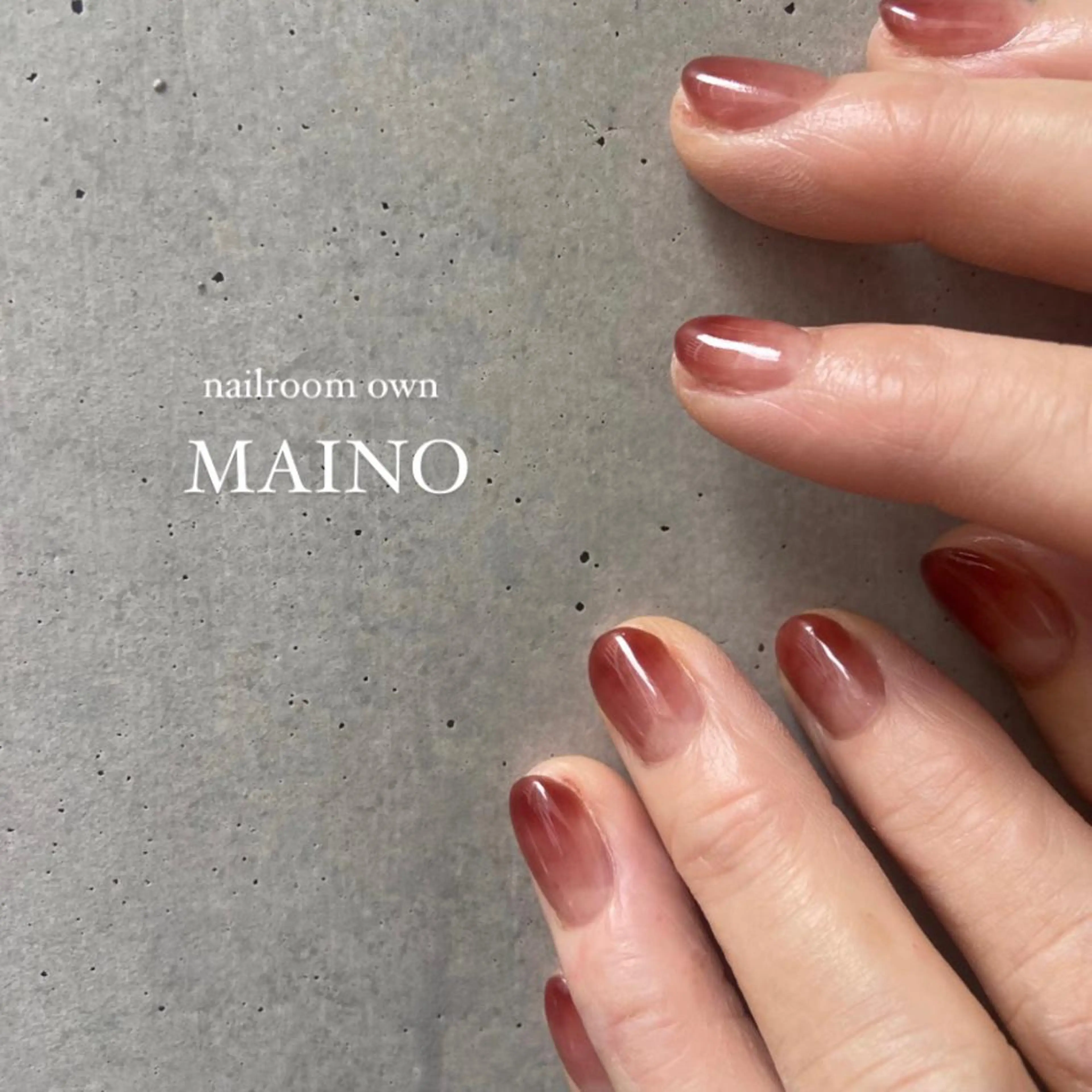 ネイル maino ( own　)のネイルデザイン
