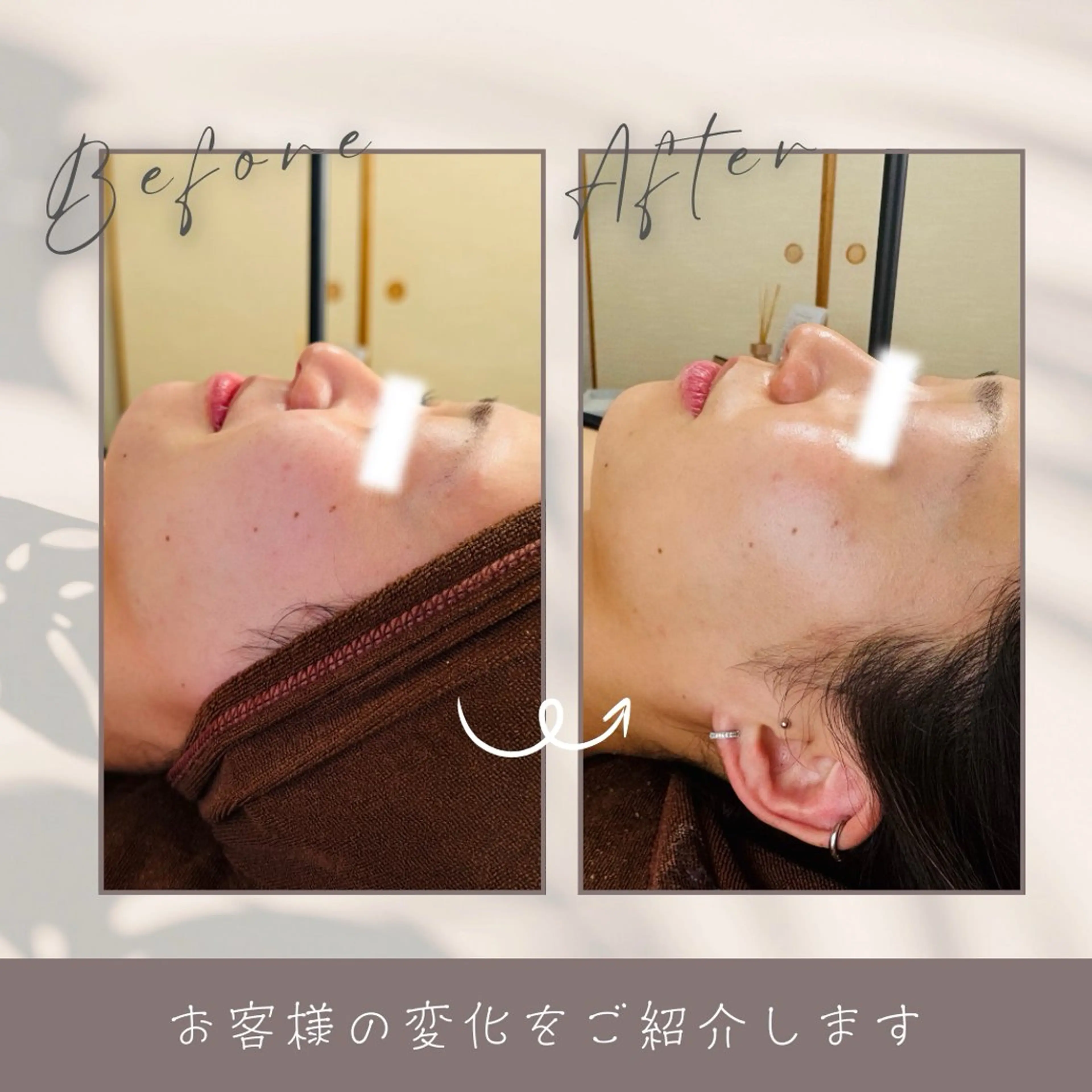 LukeBeauty salonのエステ・リラクイメージ