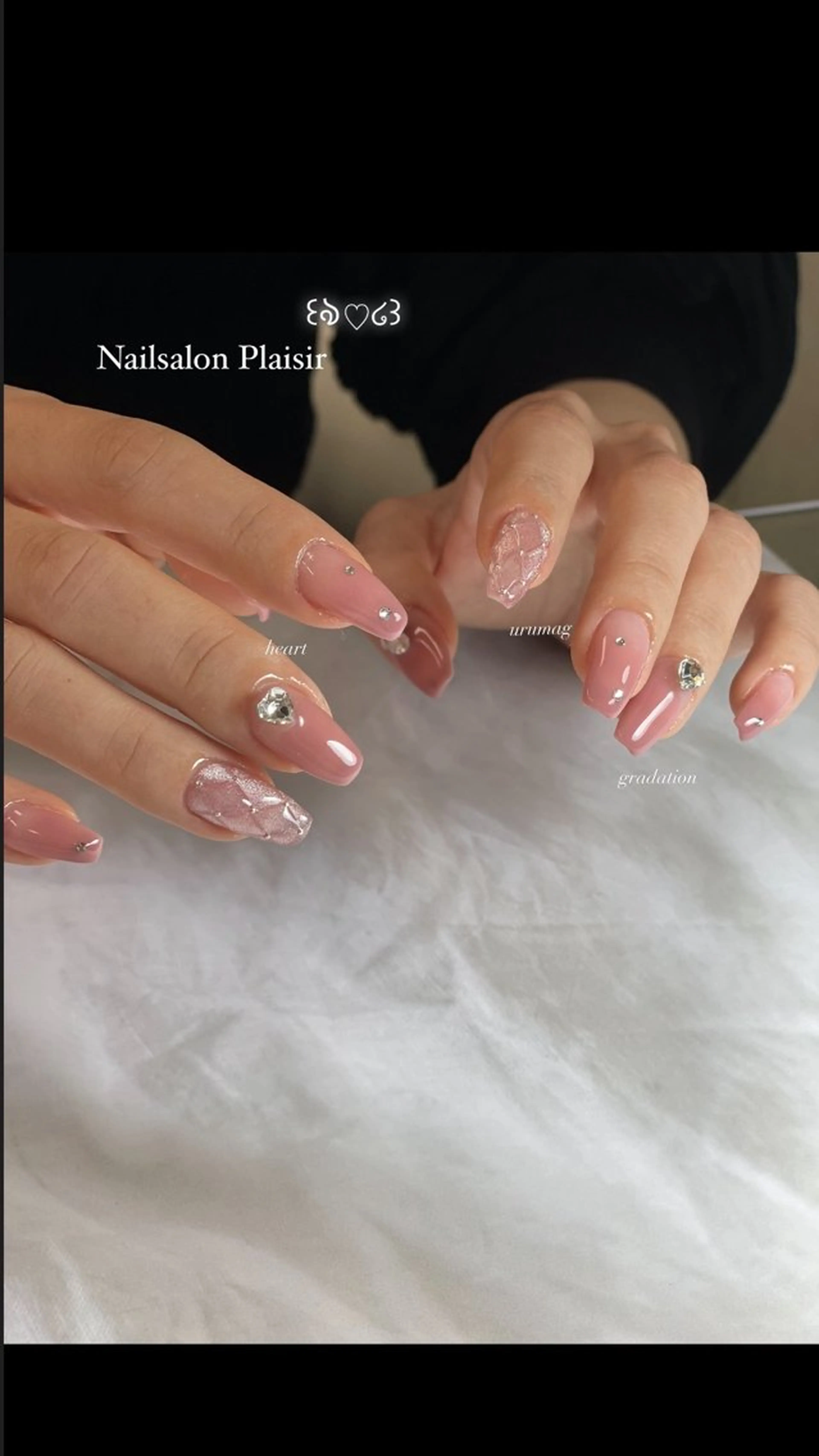 ネイル アートネイル チークネイル ジェルネイル ハート キラキラネイル ハンドネイル Plaisir beautyのネイルデザイン