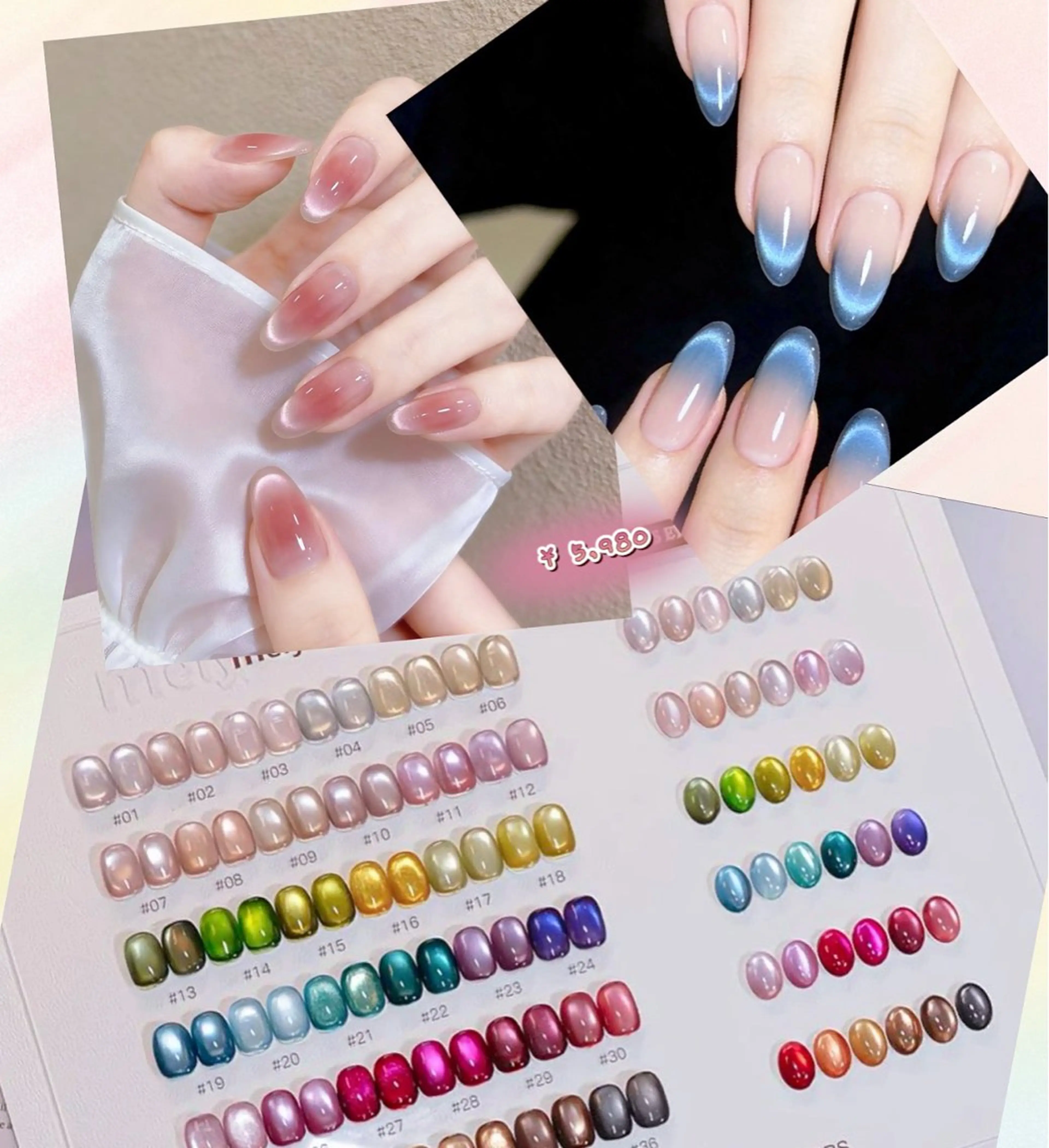 人気💖[ソフトジェルオフ無料]💅ワンカラー×マグネットフレンチor チークネイル×マグネットフレンチ￥5,980の写真