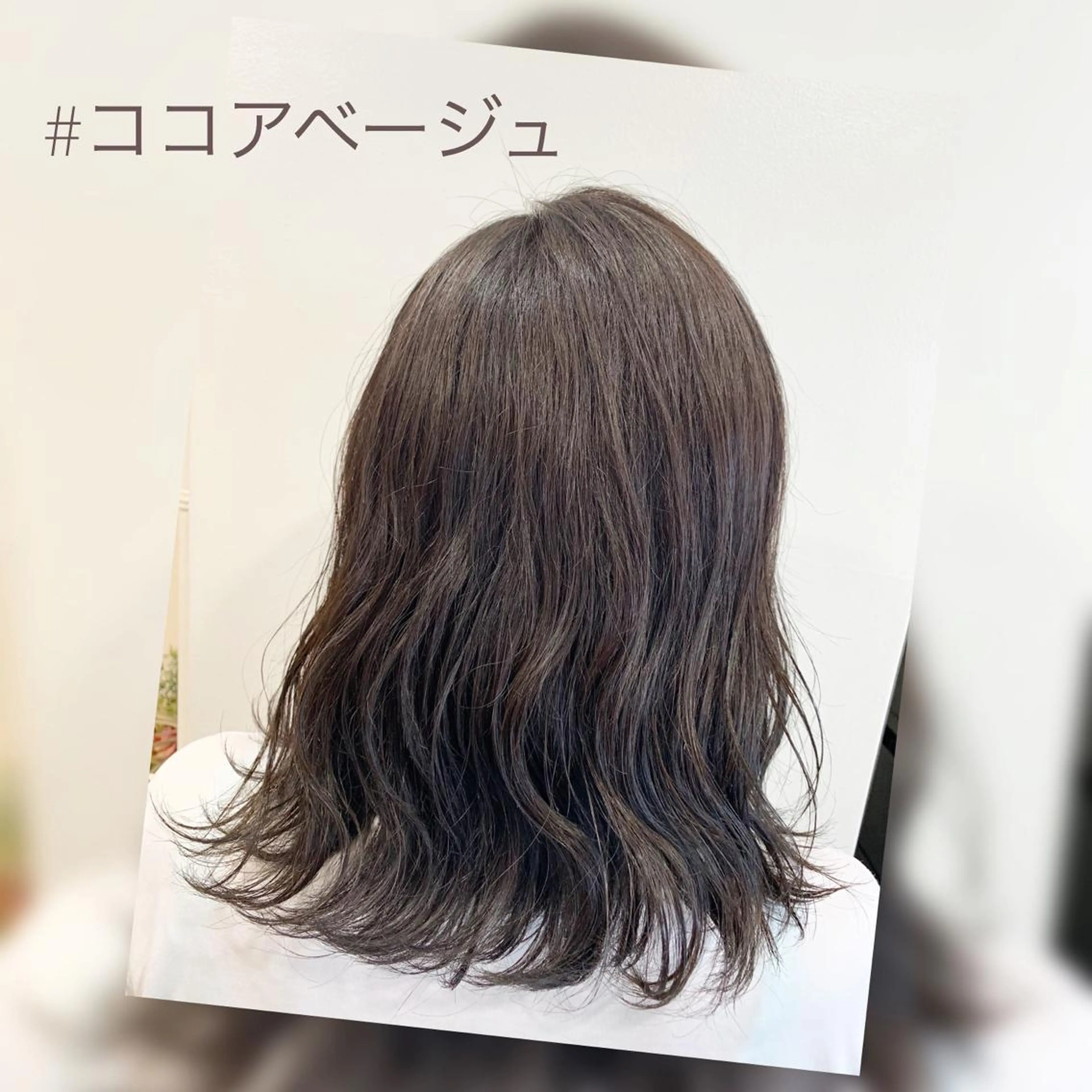 ミディアム ヘアカラー トリートメント ヘッドスパ ヘアセット 大宮/山口 竣也のヘアスタイル