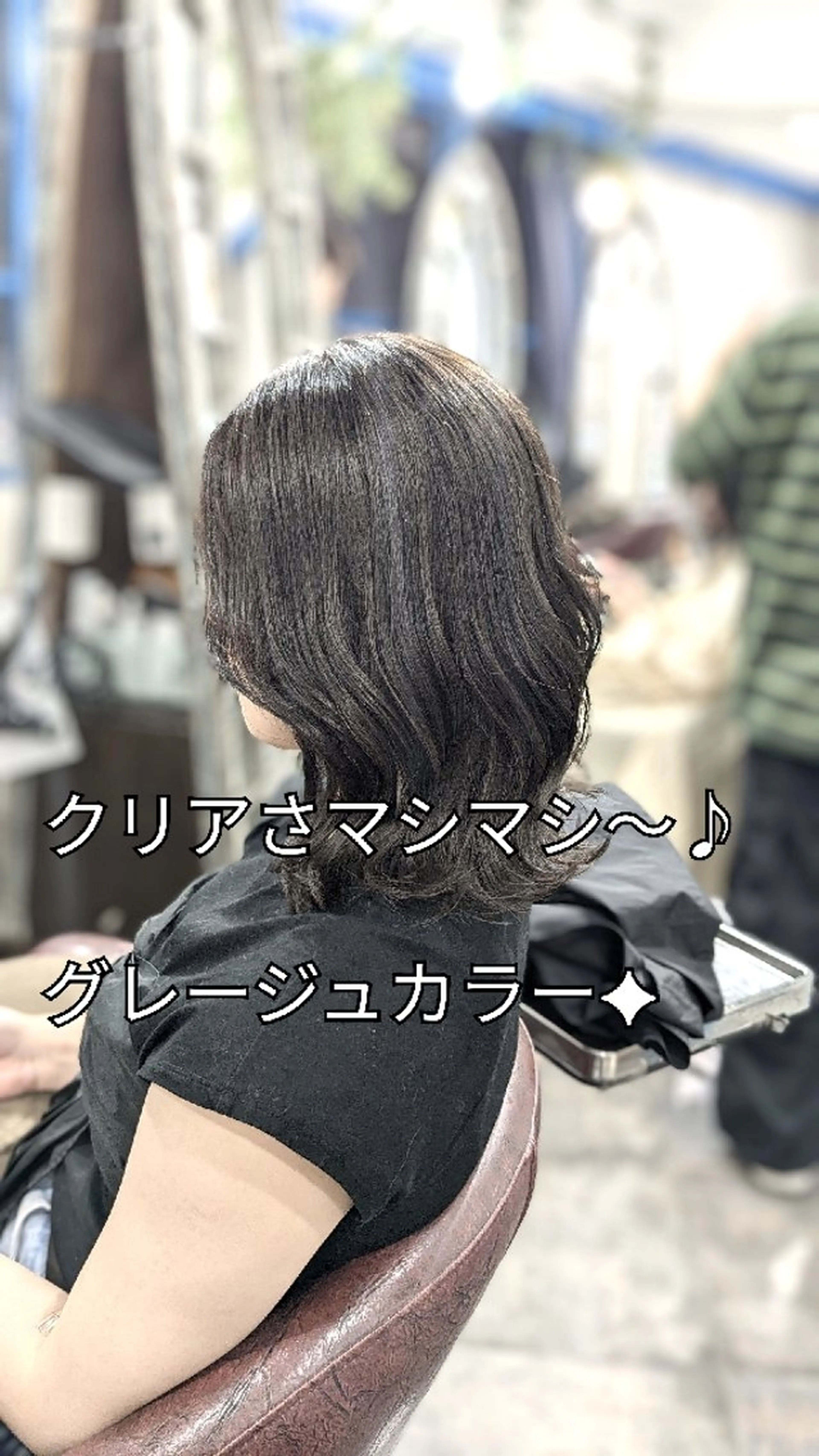 ミディアム カラー ボブレイヤー ミディアムパーマ アディクシーカラー バレイヤージュ ベージュカラー カット ヘアカラー トリートメント メンズパーマ/顔周り レイヤーカット/えののヘアスタイル