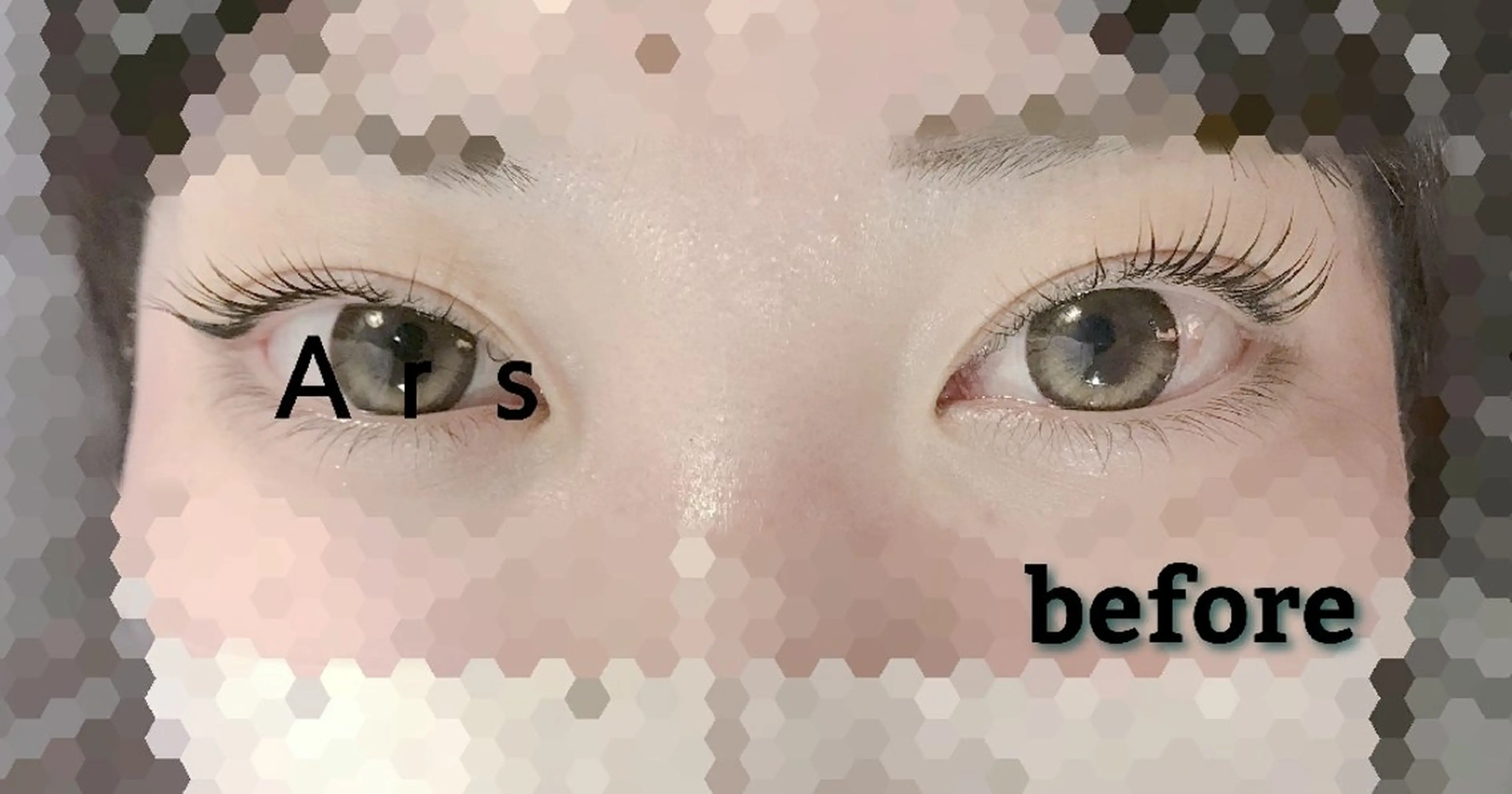 マツエク・マツパ 一重×まつ毛パーマ Ars      (ｱﾙｽ)のマツエク・マツパデザイン